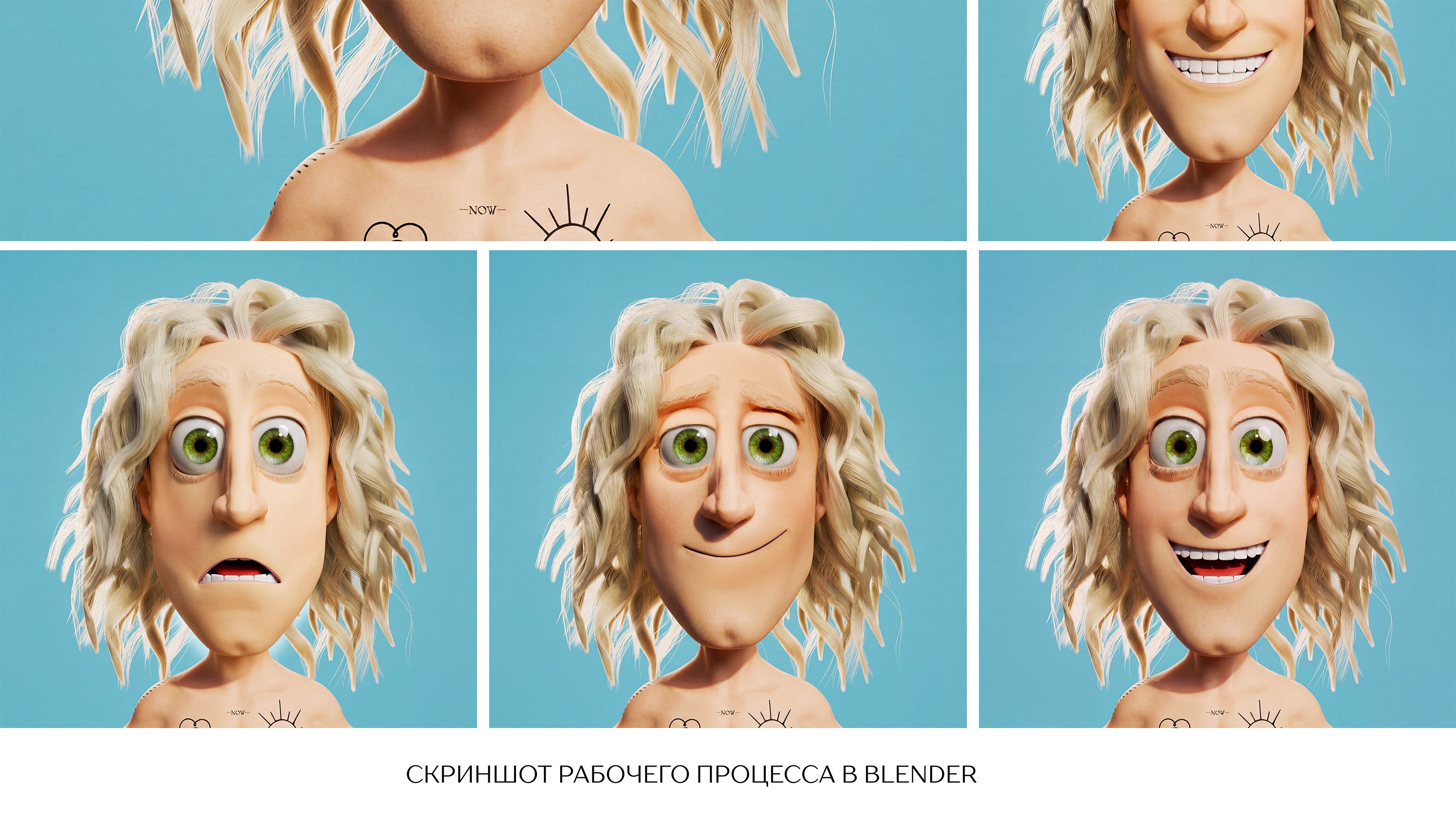 Маскот Сёрфер — Изображение №5 — Иллюстрация, 3D на Dprofile