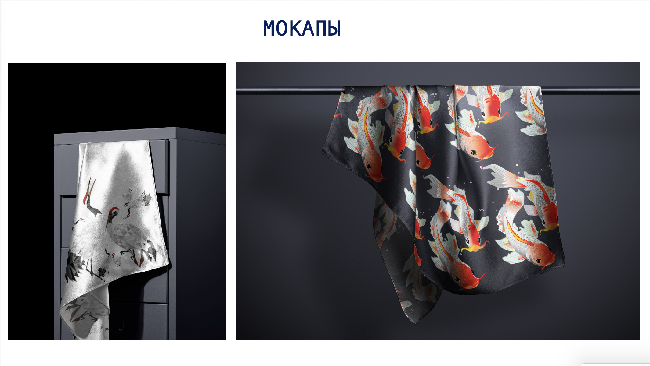 Иллюстрации ( о Японии) — Изображение №10 — Иллюстрация, Графика на Dprofile