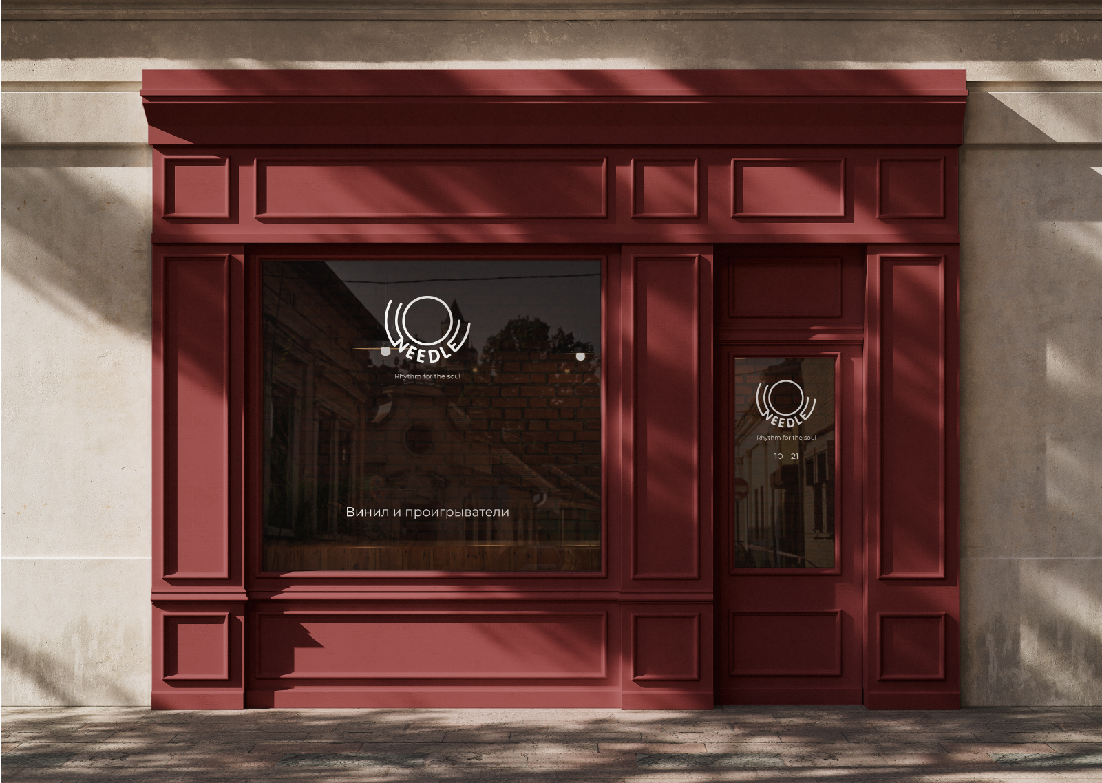 NEEDLE Logo & illustrations — Изображение №5 — Брендинг на Dprofile