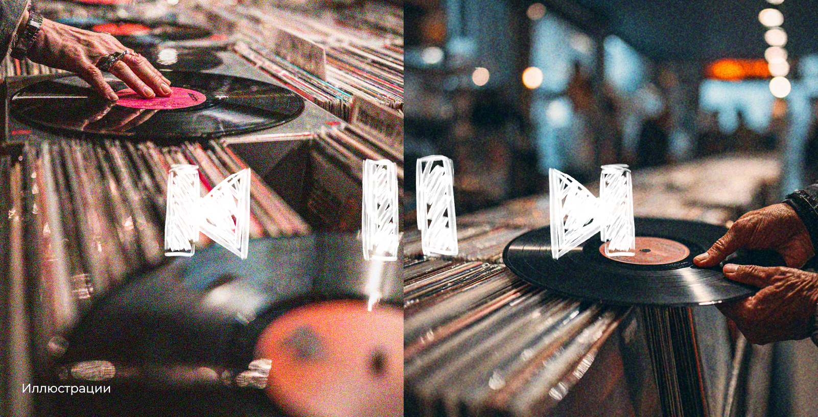 NEEDLE Logo & illustrations — Изображение №8 — Брендинг на Dprofile