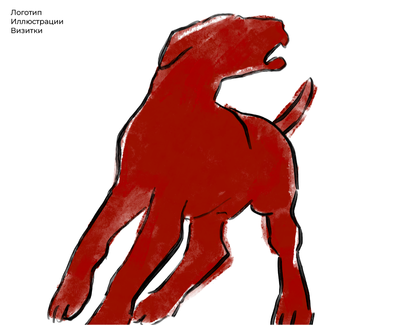 NEEDLE Logo & illustrations на Dprofile