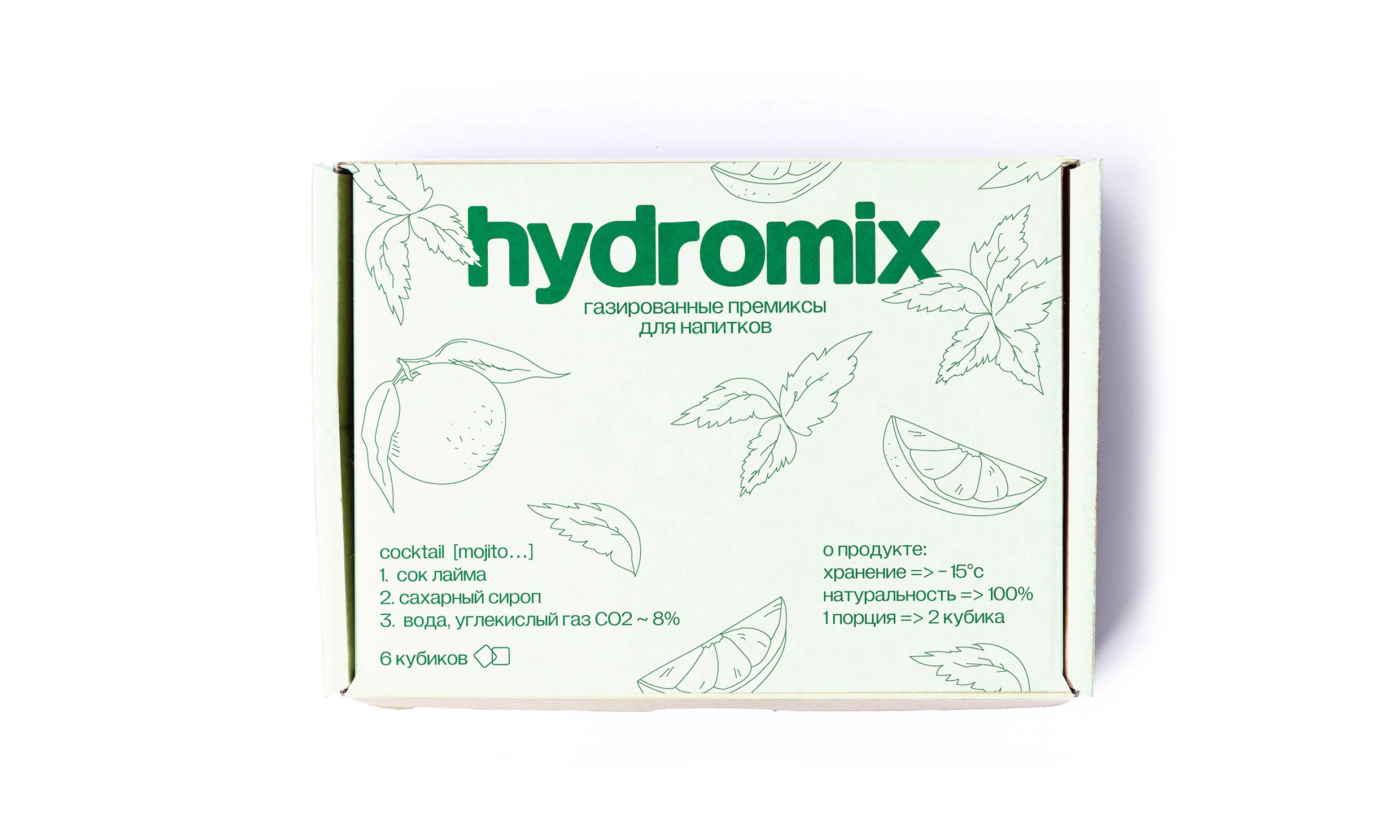 Hydromix brand identity — Изображение №3 — Брендинг на Dprofile