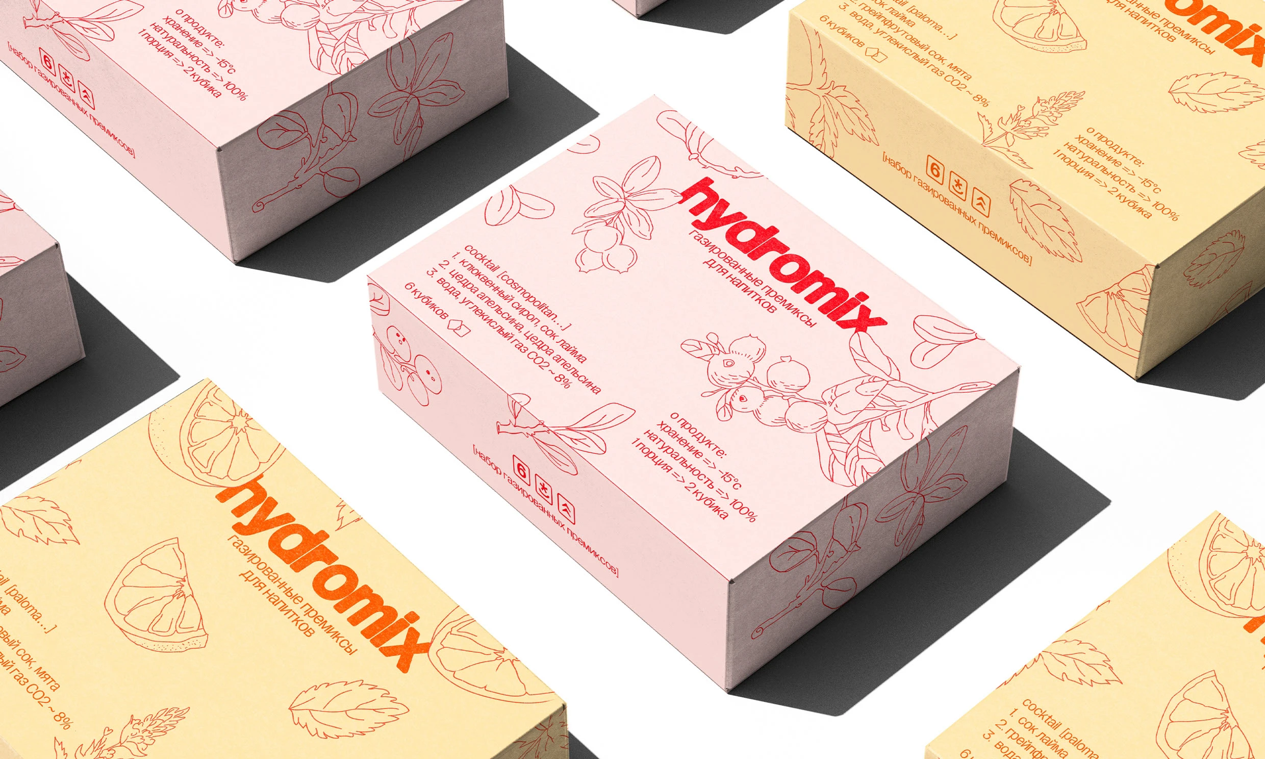 Hydromix brand identity — Изображение №2 — Брендинг на Dprofile