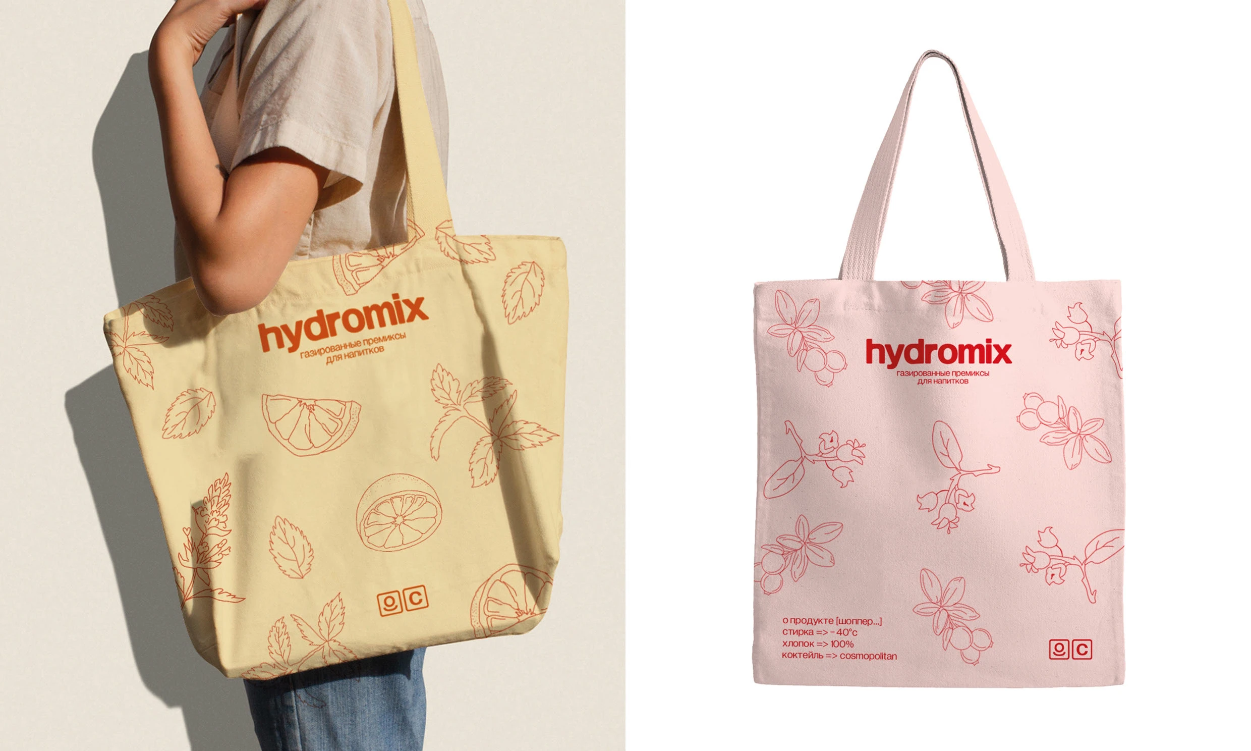 Hydromix brand identity — Изображение №7 — Брендинг на Dprofile