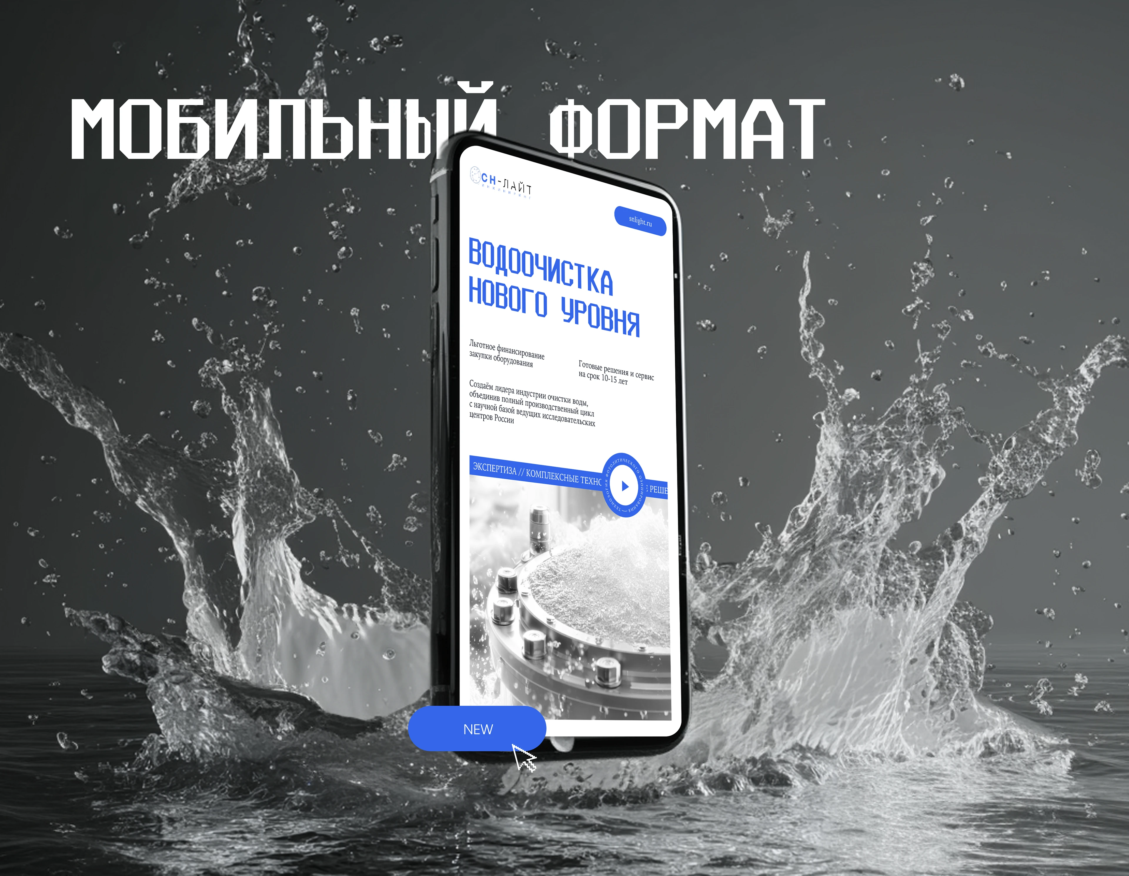 Презентация об услугах и продуктах компании — Изображение №3 — Маркетинг, Архитектура на Dprofile
