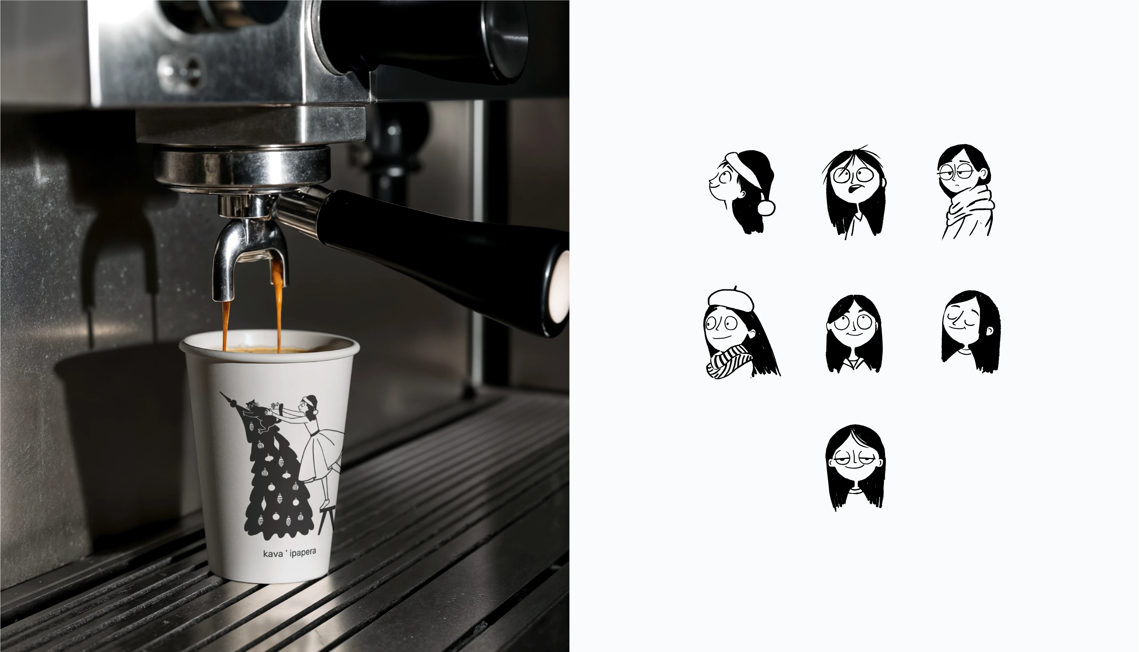 Kava ‘ipapera — Изображение №2 — Брендинг, Иллюстрация на Dprofile