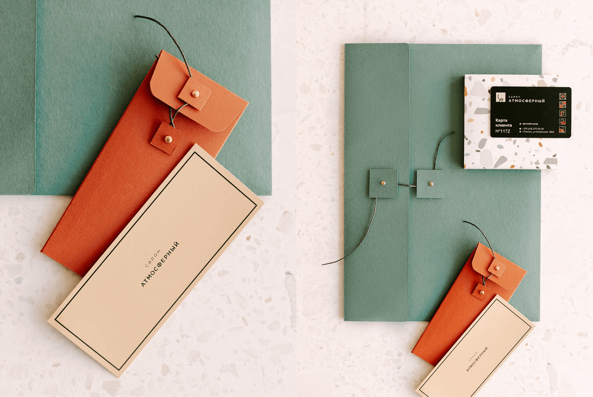 Салон Атмосферный — Изображение №12 — Брендинг, Графика на Dprofile