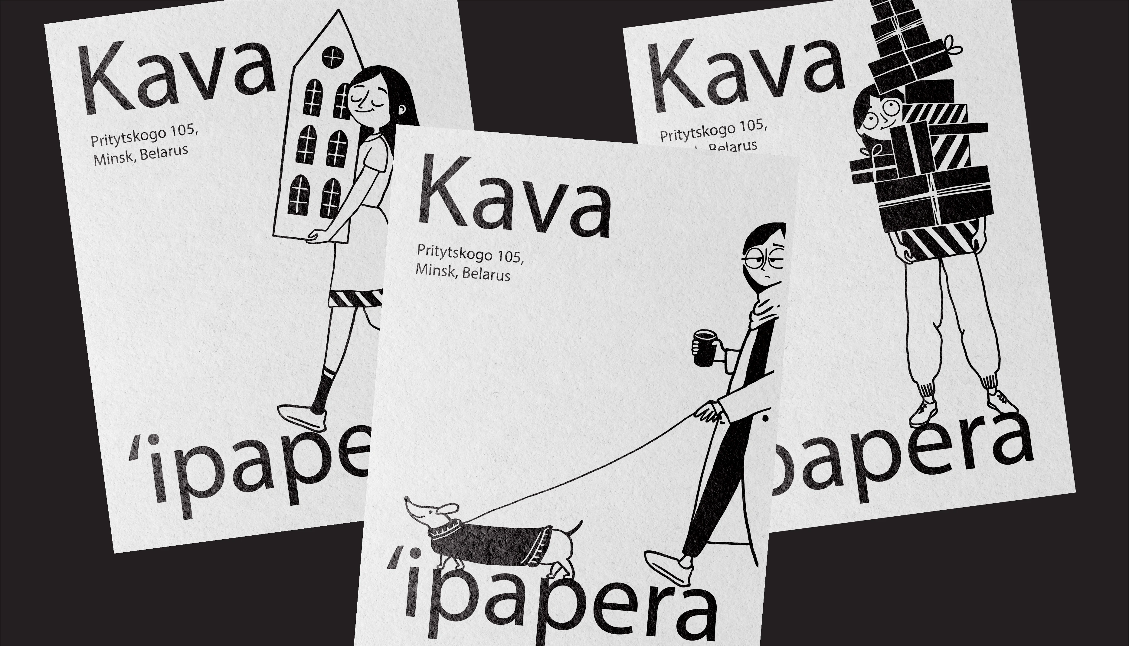 Kava ‘ipapera — Изображение №16 — Брендинг, Иллюстрация на Dprofile