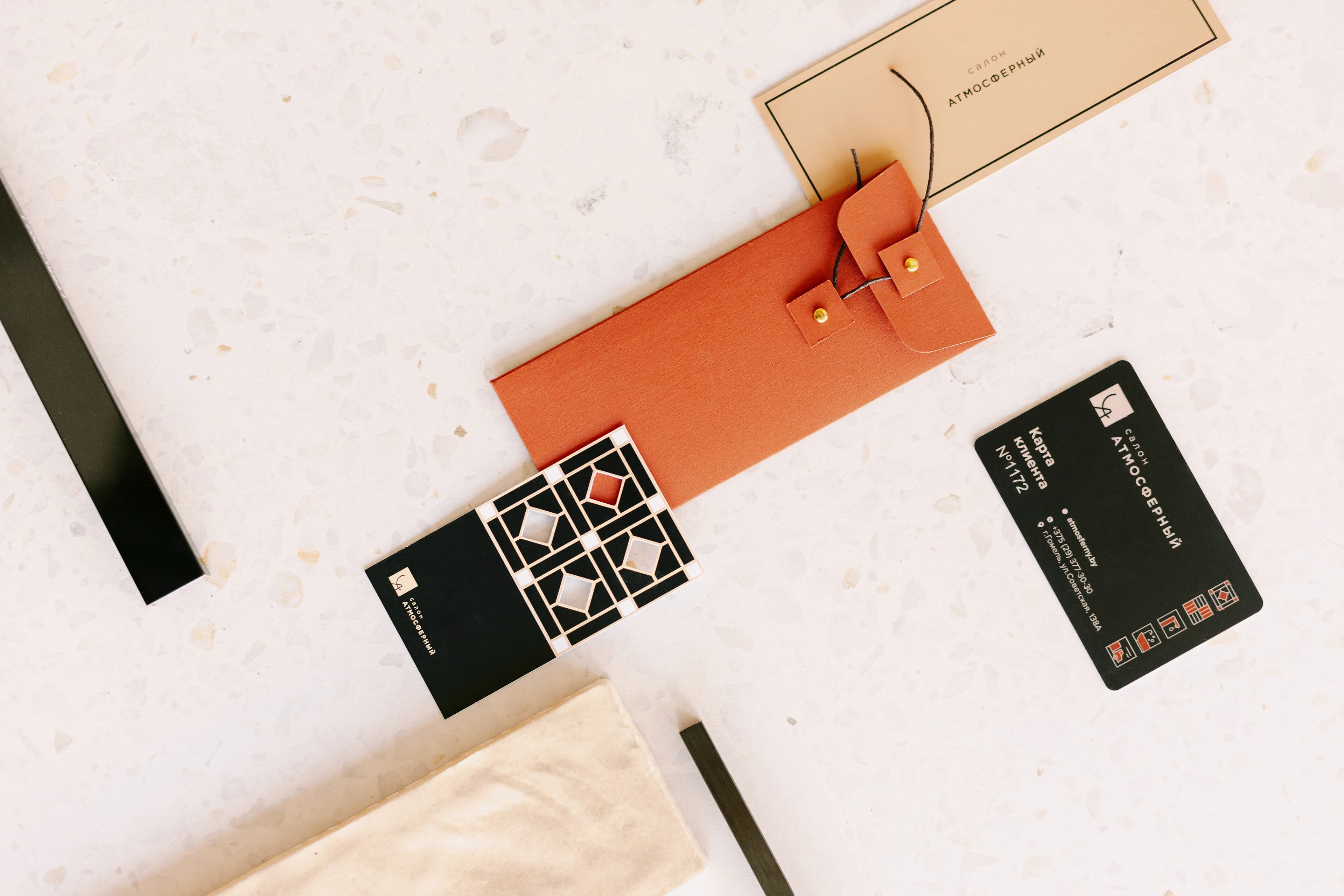 Салон Атмосферный — Изображение №18 — Брендинг, Графика на Dprofile