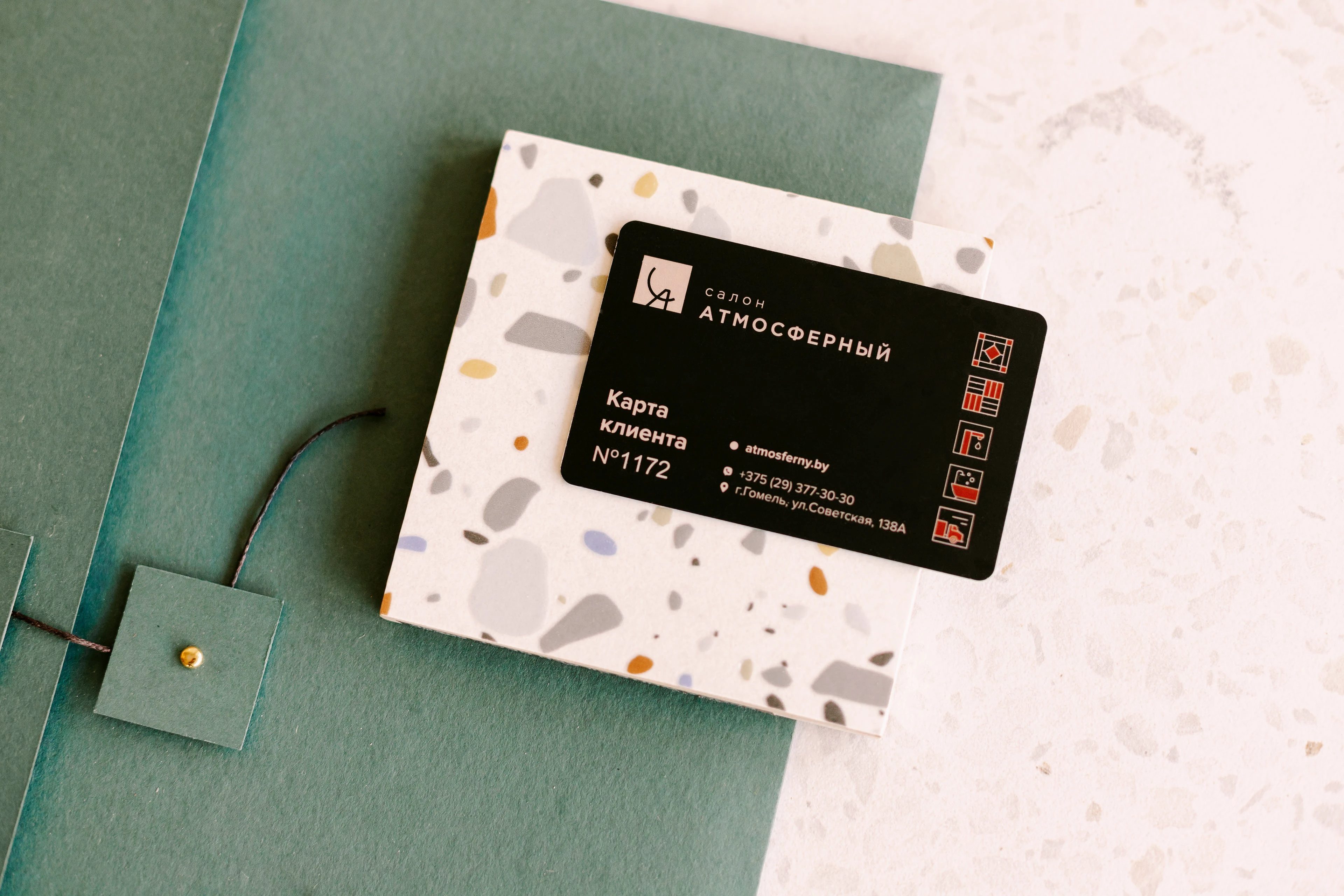 Салон Атмосферный — Изображение №9 — Брендинг, Графика на Dprofile