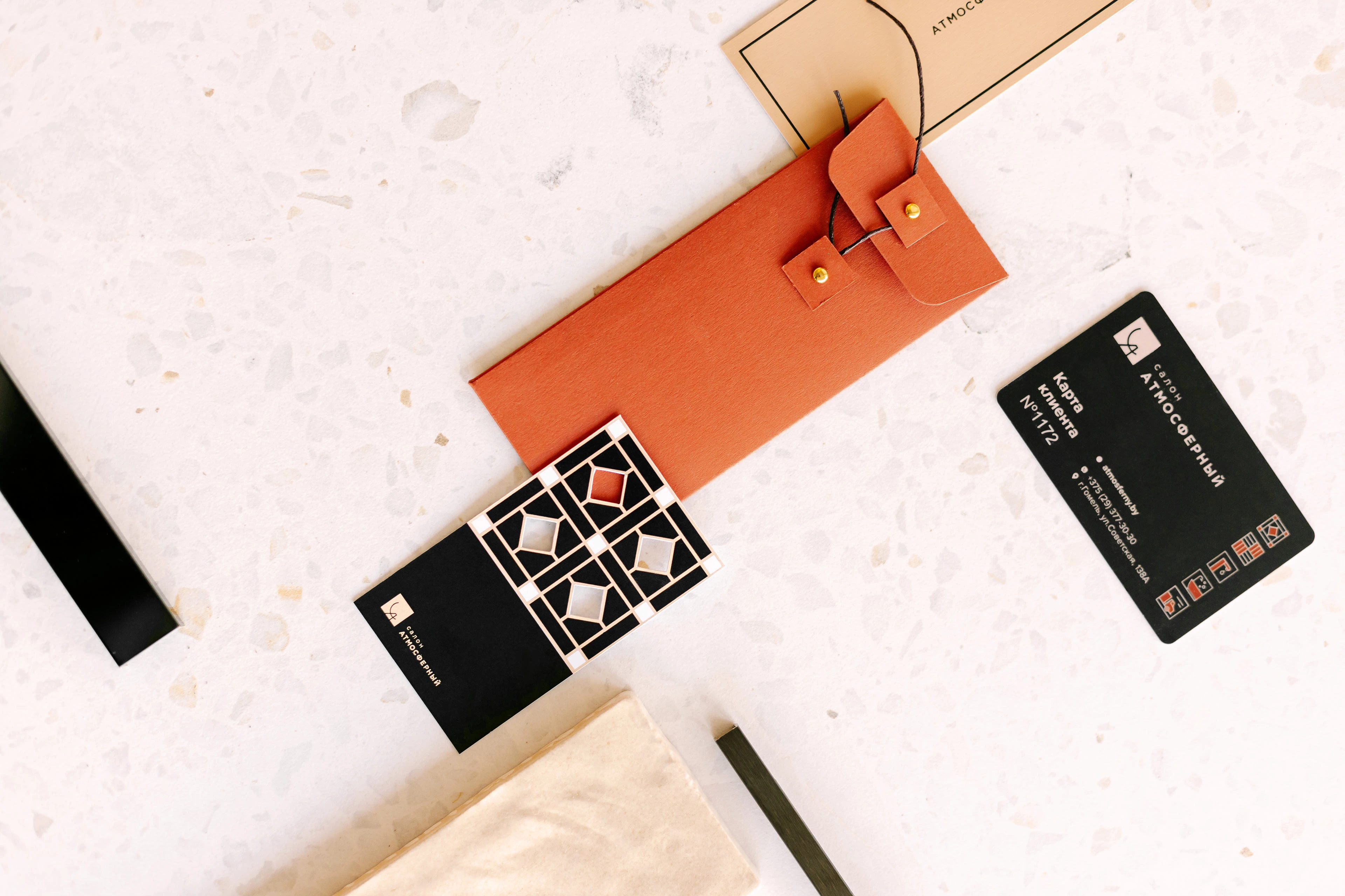 Салон Атмосферный — Изображение №1 — Брендинг, Графика на Dprofile