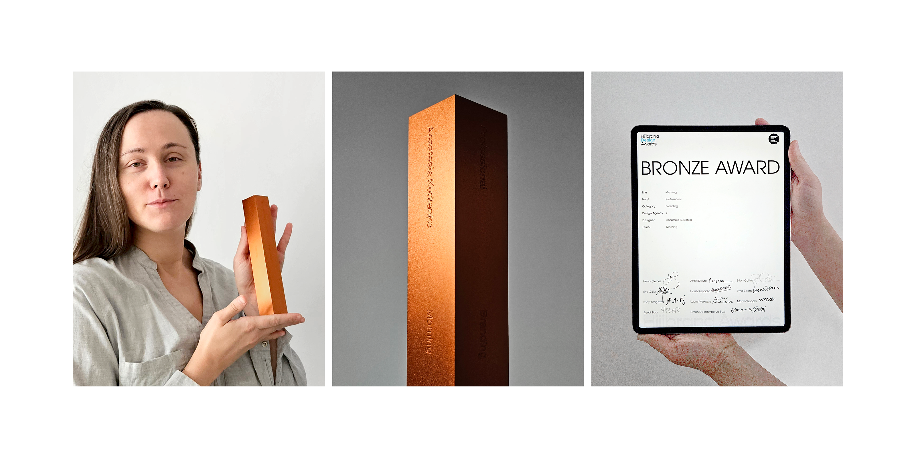 Morning — Изображение №2 — Брендинг, Иллюстрация на Dprofile