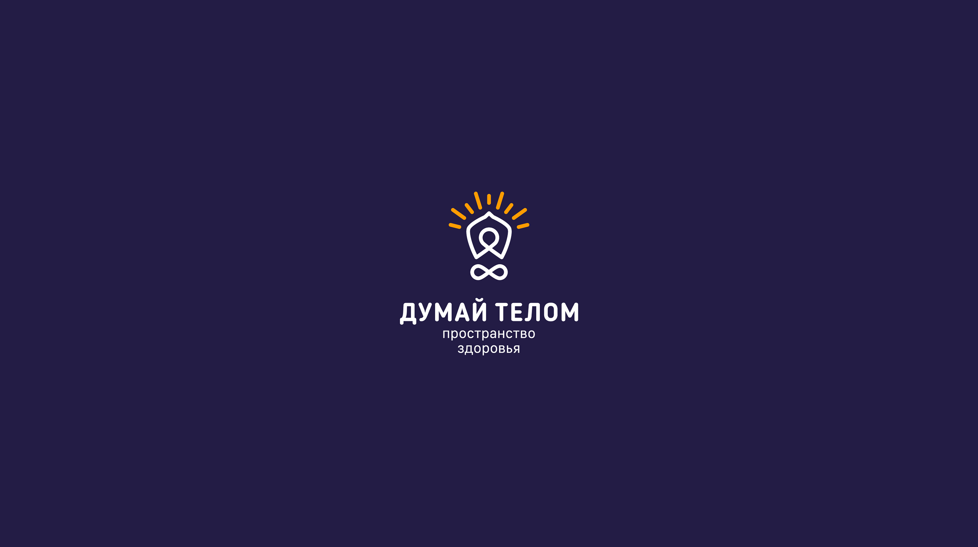 Логоколлекция, часть 3 — Изображение №11 — Брендинг, Иллюстрация на Dprofile