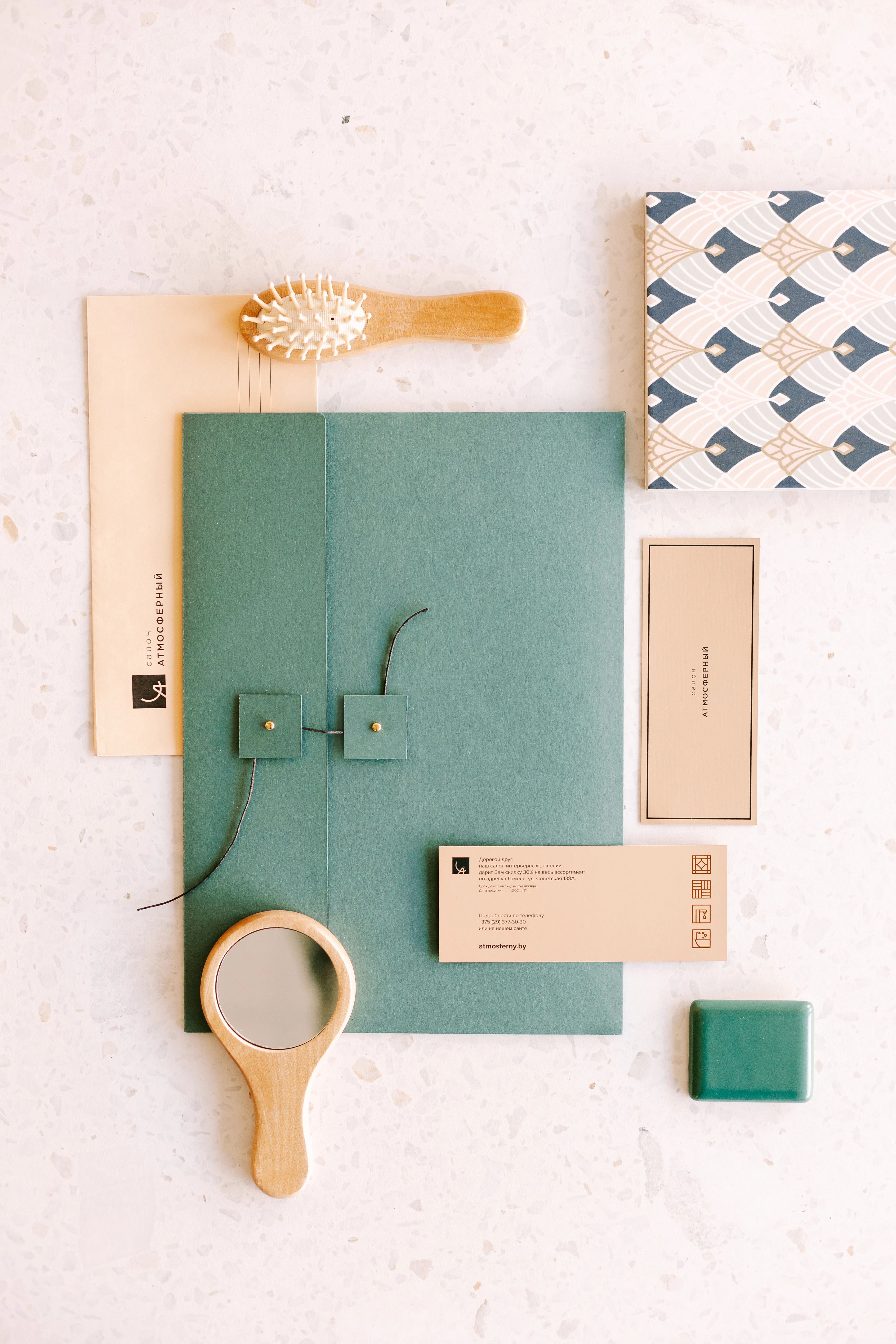 Салон Атмосферный — Изображение №14 — Брендинг, Графика на Dprofile