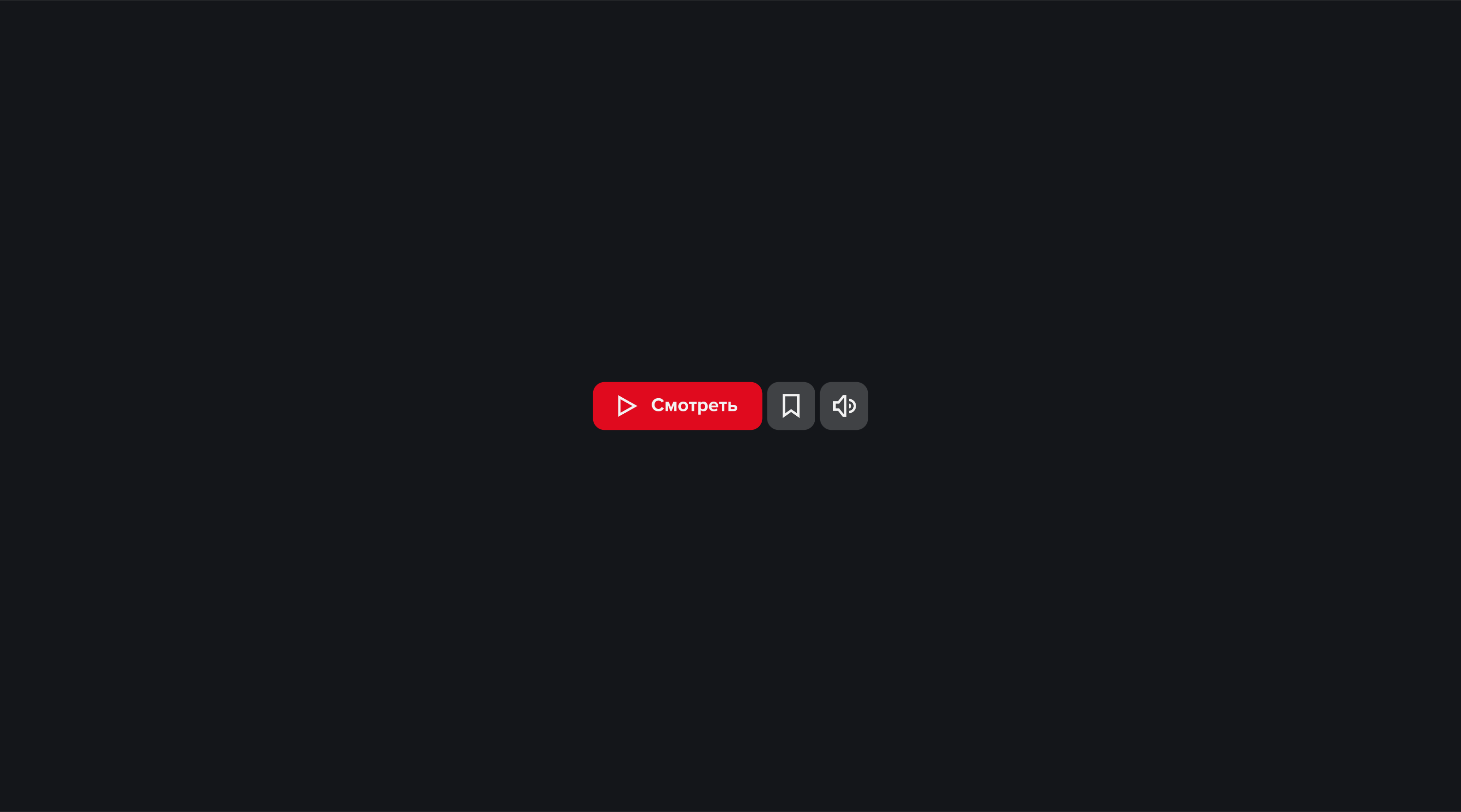 Иконки для Start.ru — Изображение №15 — Интерфейсы, Графика на Dprofile