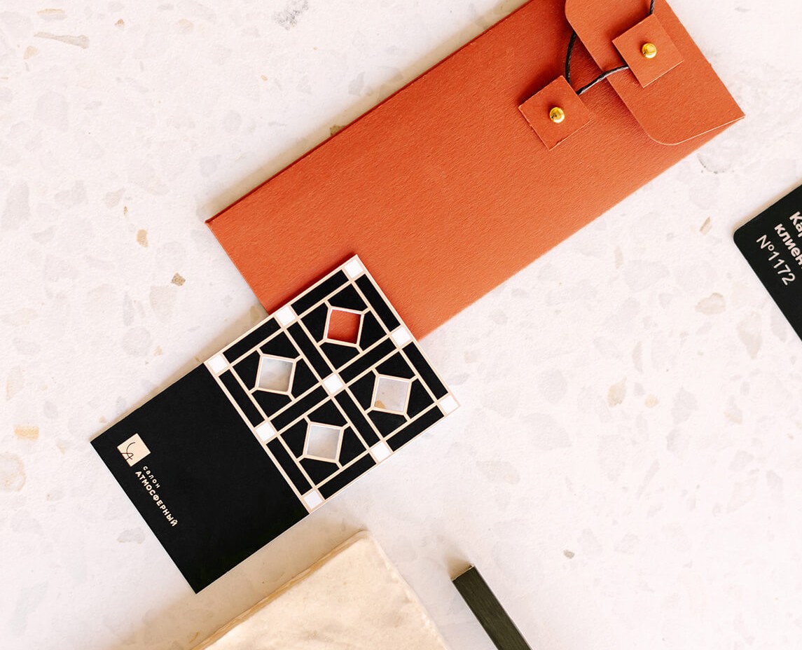 Салон Атмосферный — Брендинг, Графика на Dprofile