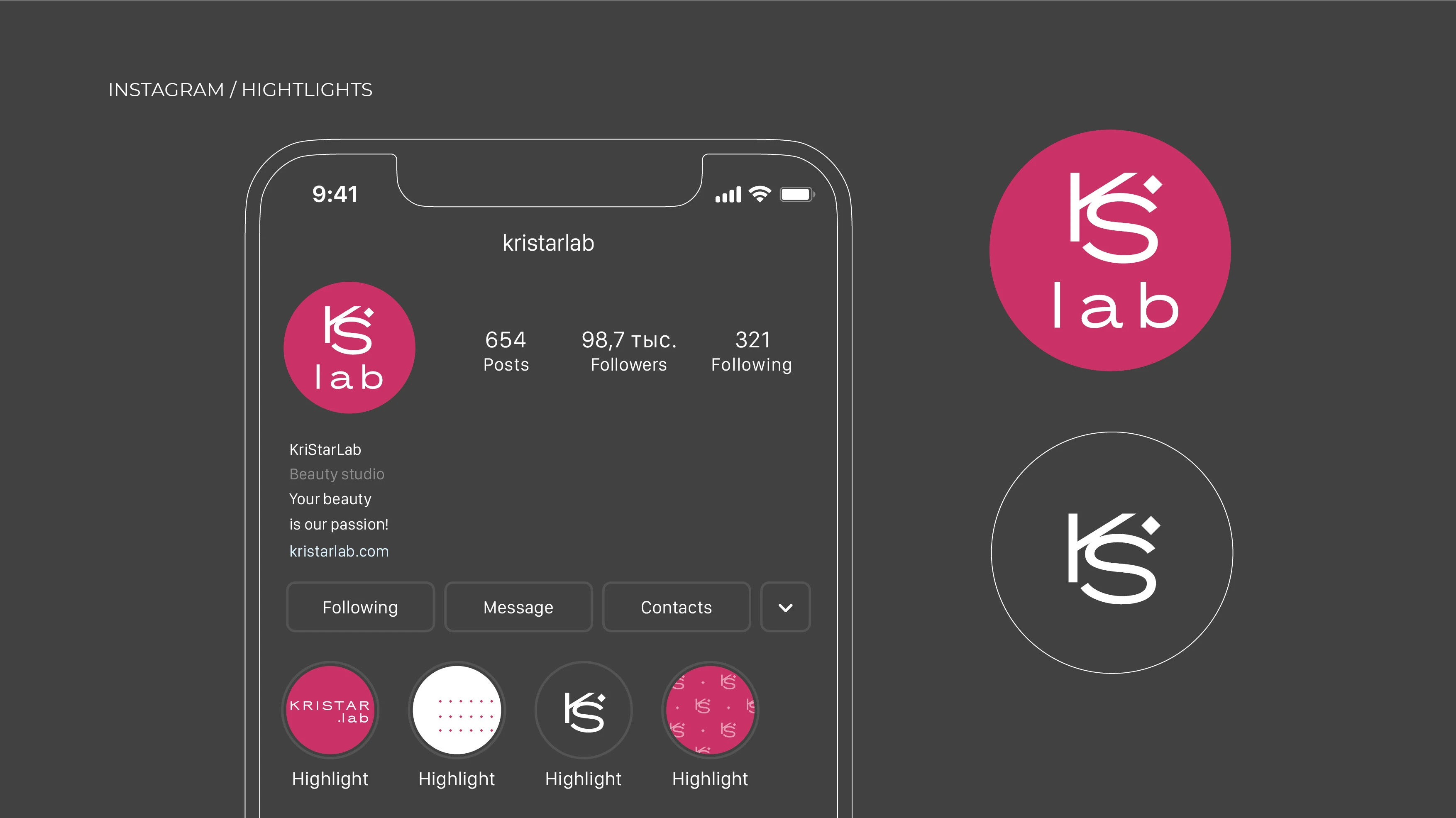 Nail Studio | Branding — Изображение №16 — Брендинг на Dprofile
