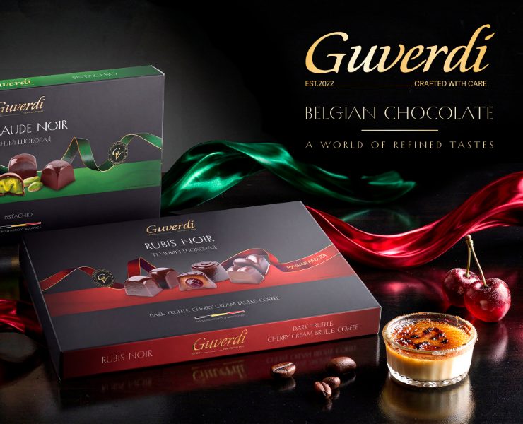 Guverdi. Айдентика и разработка дизайна для упаковки шокола… на Dprofile