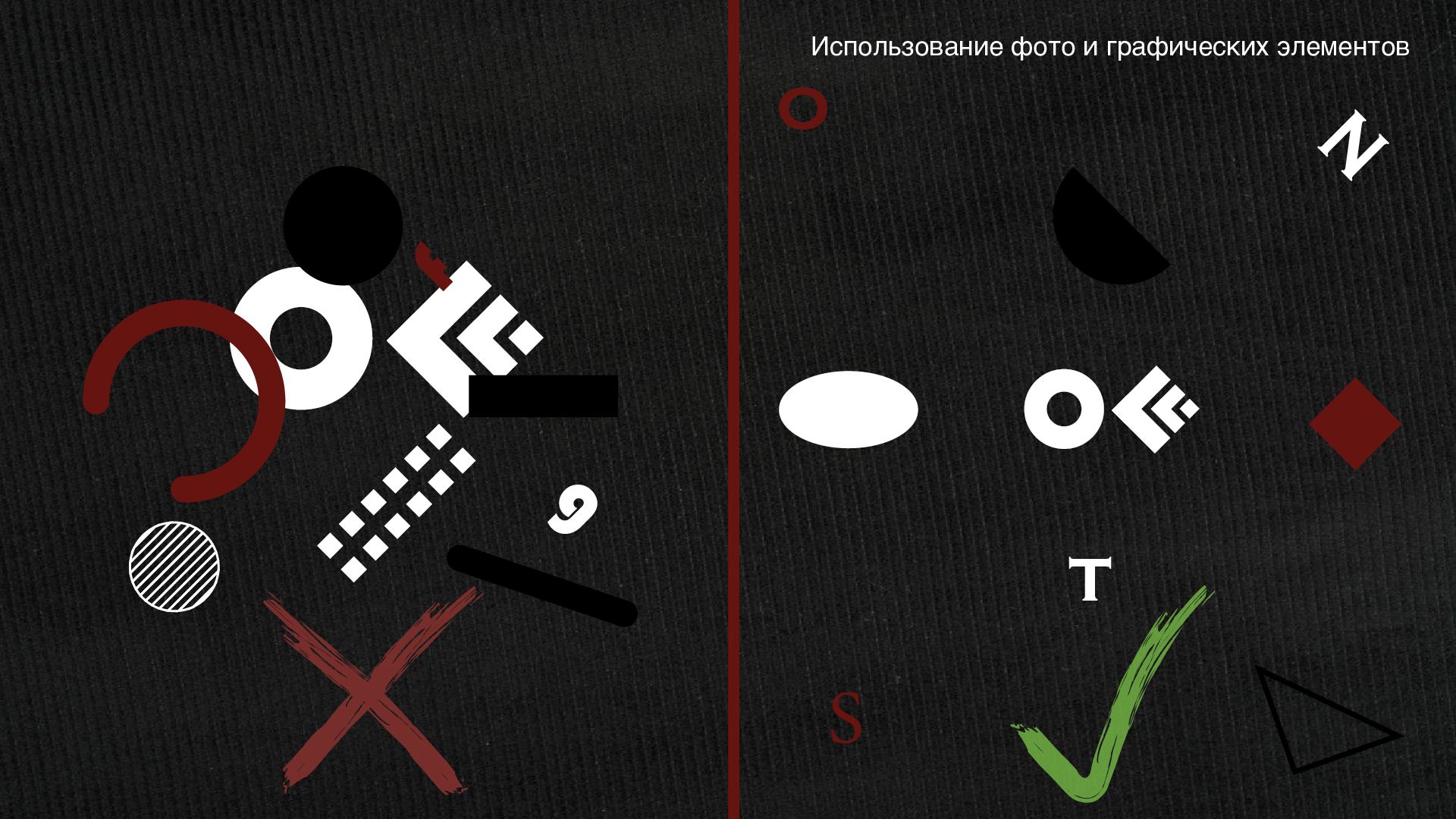 Айдентика Фестиваля OFFF MOSCOW — Изображение №9 — Брендинг на Dprofile