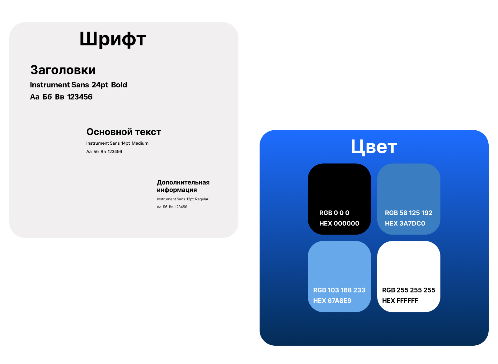 Адаптив для промо-страницы OZON — Изображение №5 — Интерфейсы на Dprofile