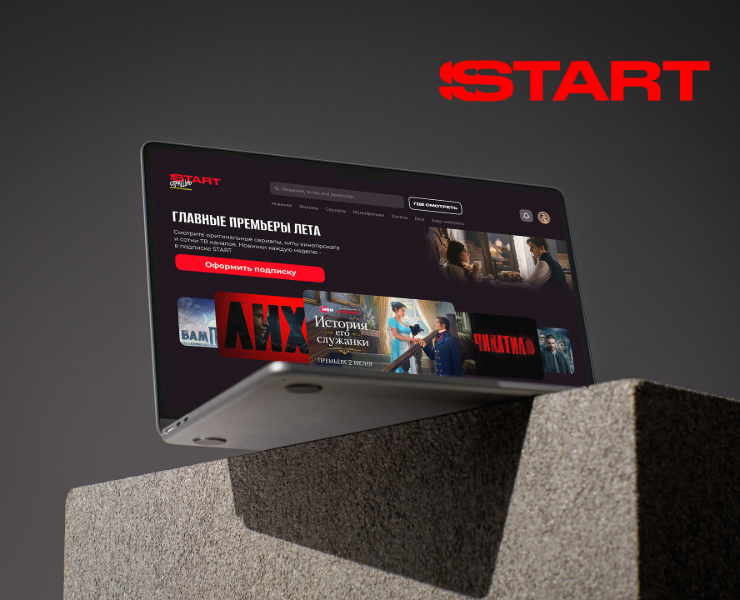 Создание сценария семейной подписки START — Интерфейсы на Dprofile