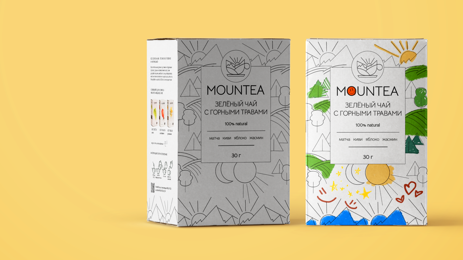 Mountea: разработка айдентики — Изображение №9 — Брендинг на Dprofile