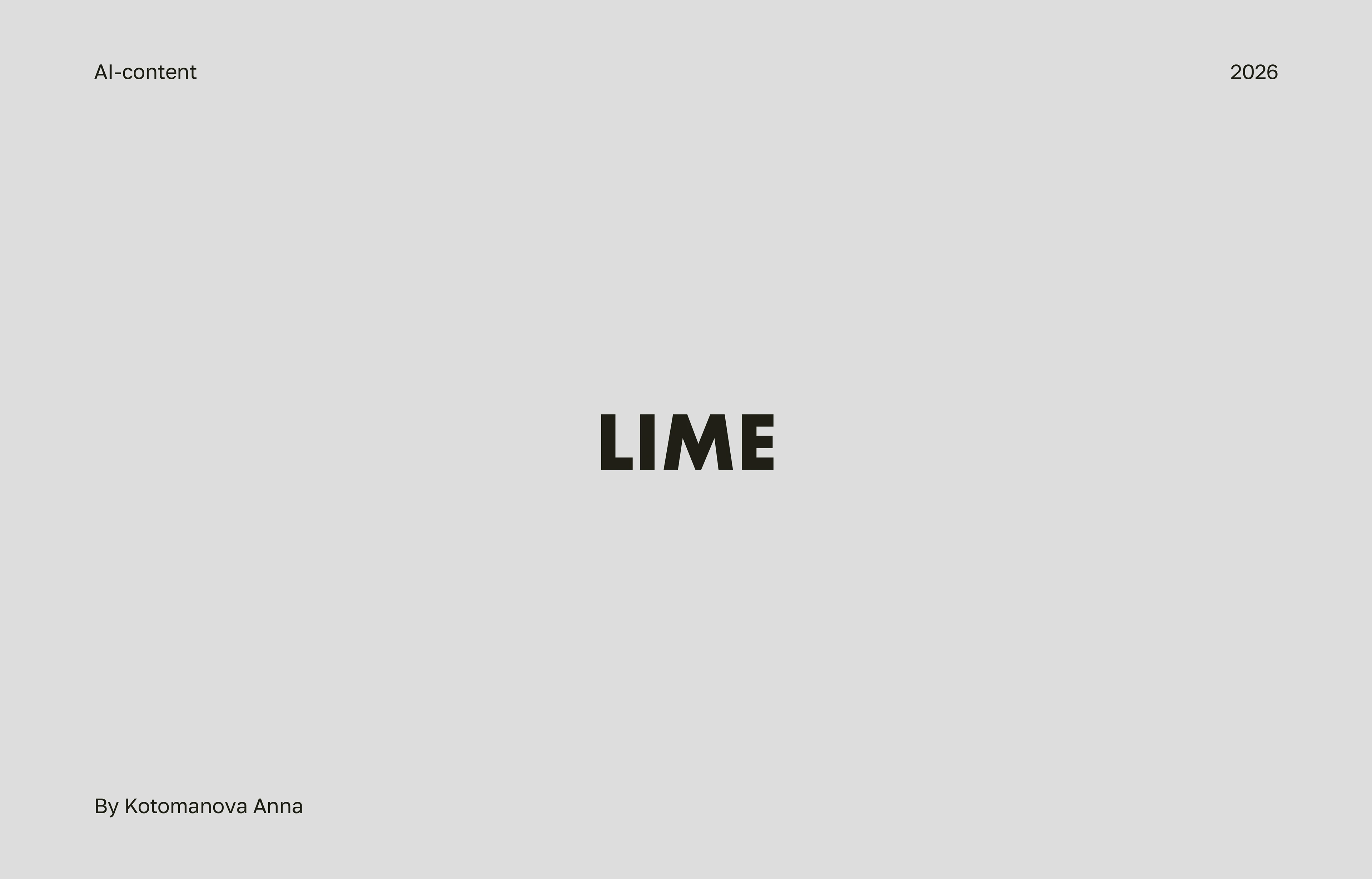 LIME / AI VISUAL — Изображение №1 — Маркетинг, Нейро на Dprofile