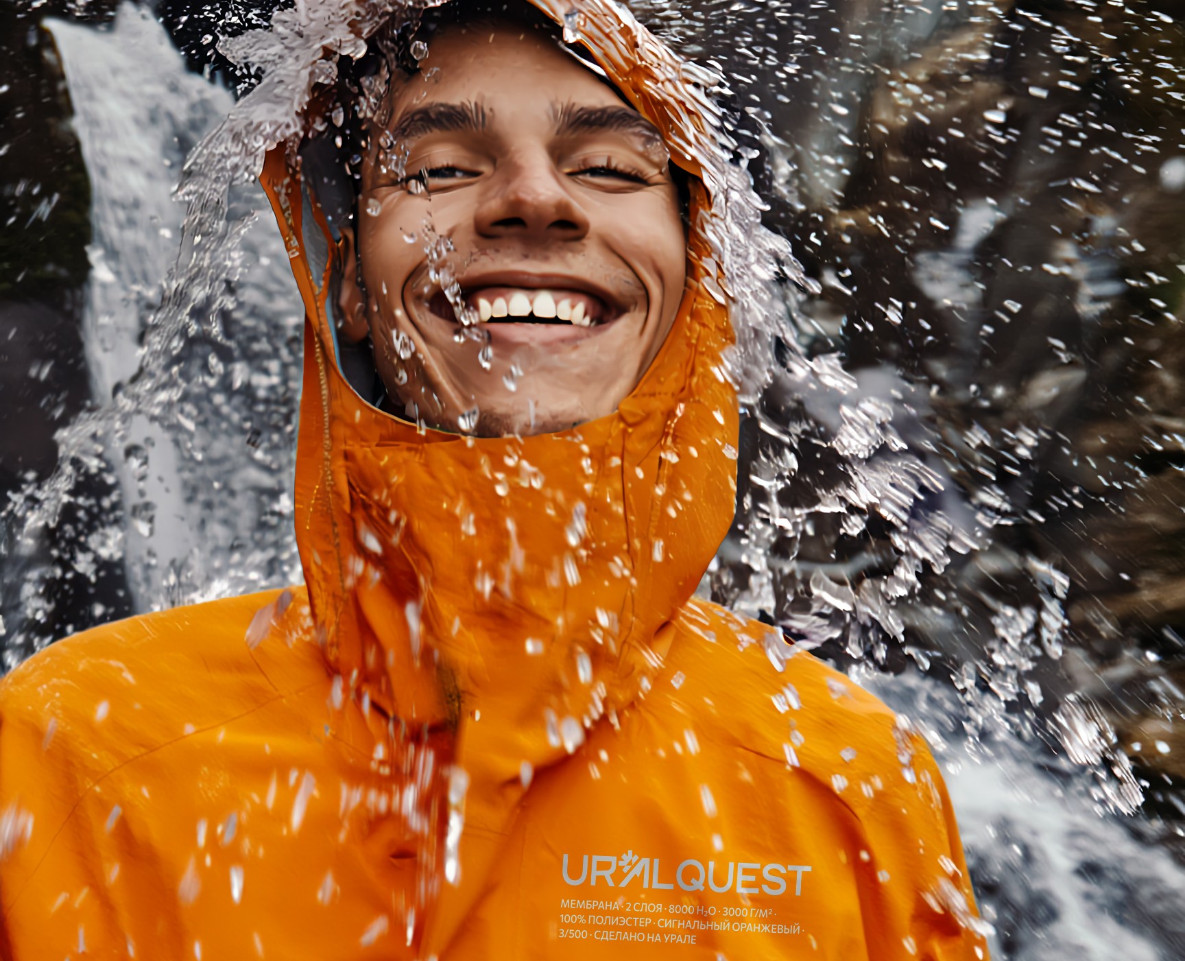 URALQUEST: Brand Identity на Dprofile