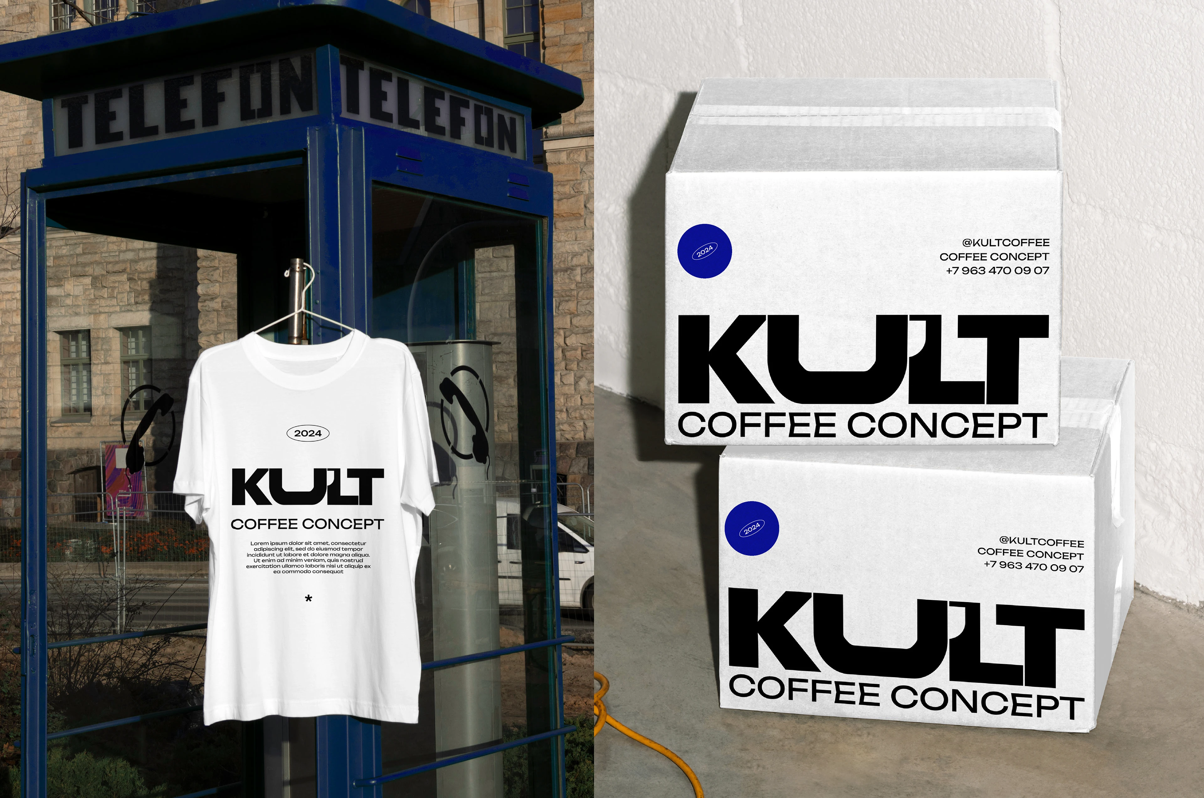 coffee shop "KULT" — Изображение №4 — Брендинг на Dprofile