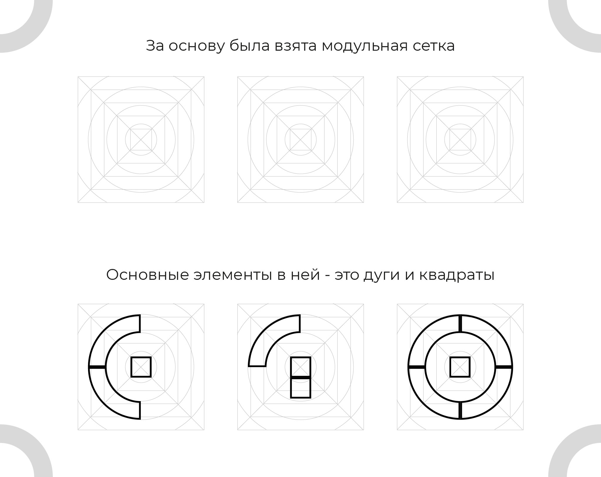 Буквальный челлендж // 2026 — Изображение №2 — Графика на Dprofile