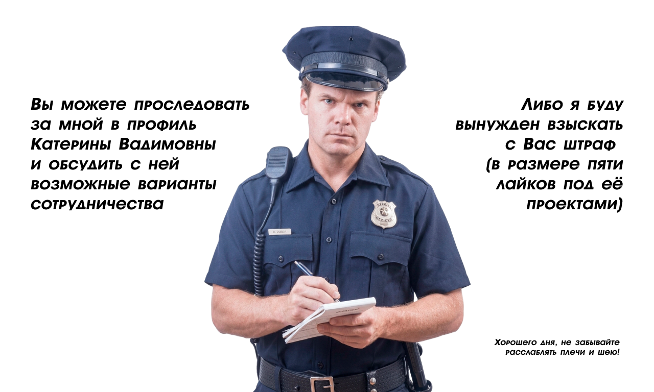 Для HR (отдел кадров) — Изображение №8 — Интерфейсы, Брендинг на Dprofile