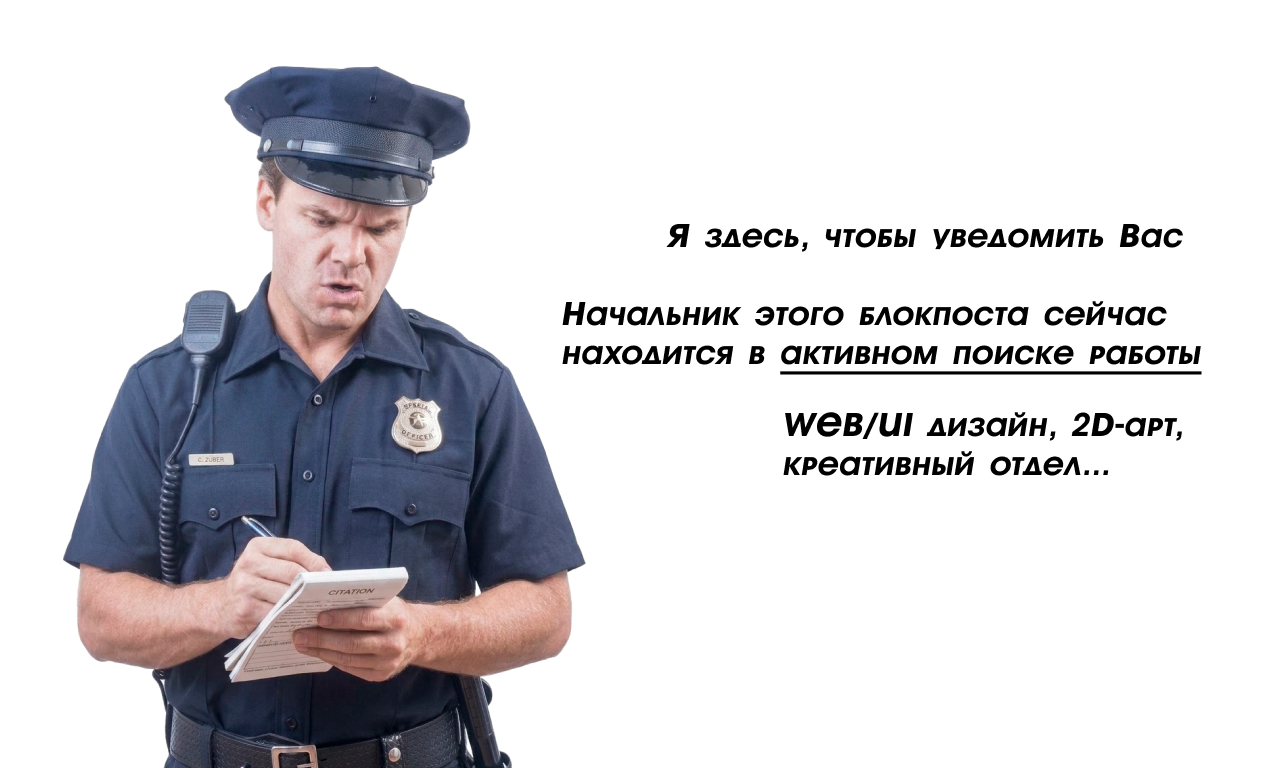 Для HR (отдел кадров) — Изображение №7 — Интерфейсы, Брендинг на Dprofile