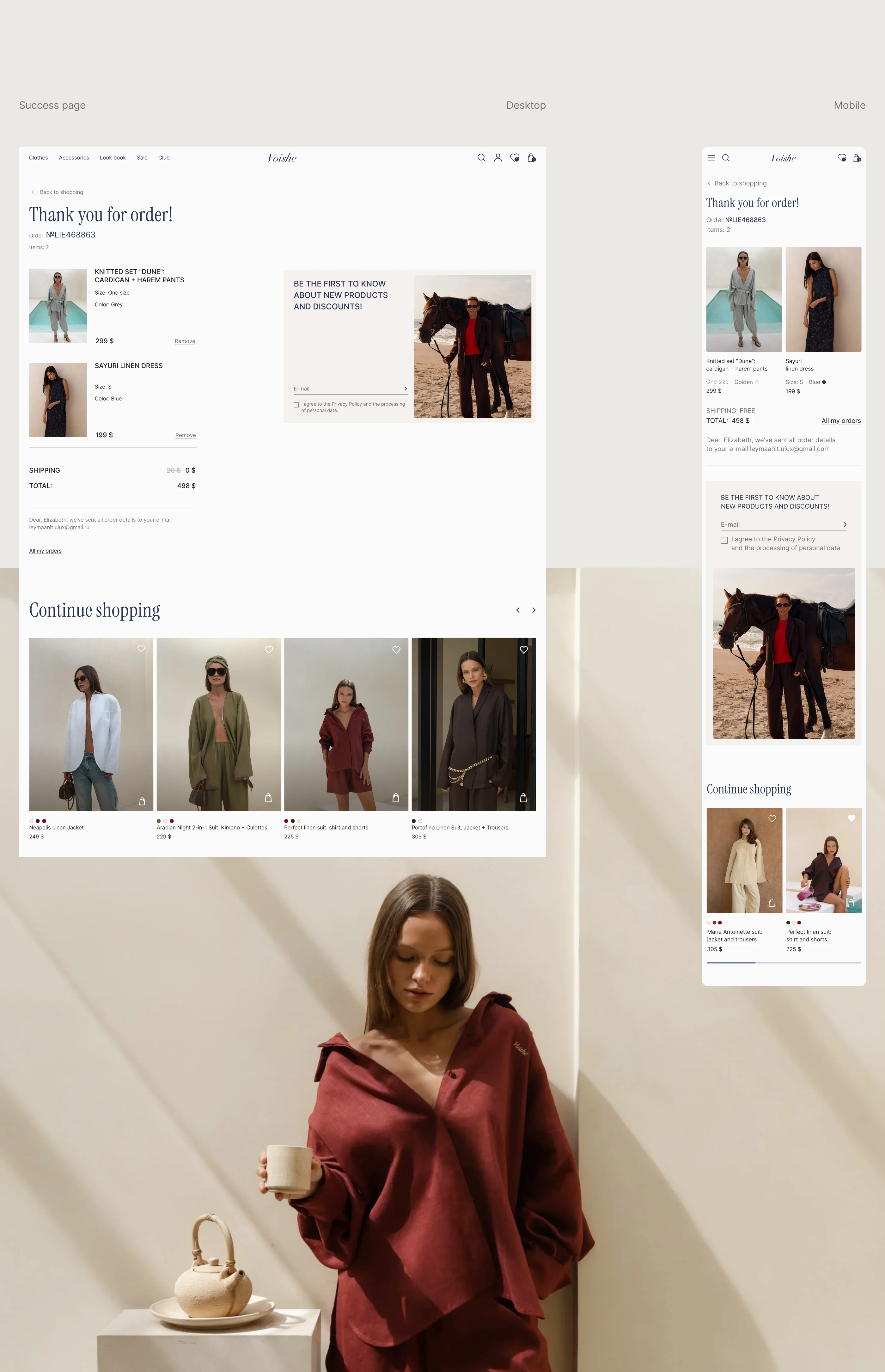 Voishe — UX/UI design, E-commerce website — Изображение №10 — Интерфейсы, Брендинг на Dprofile