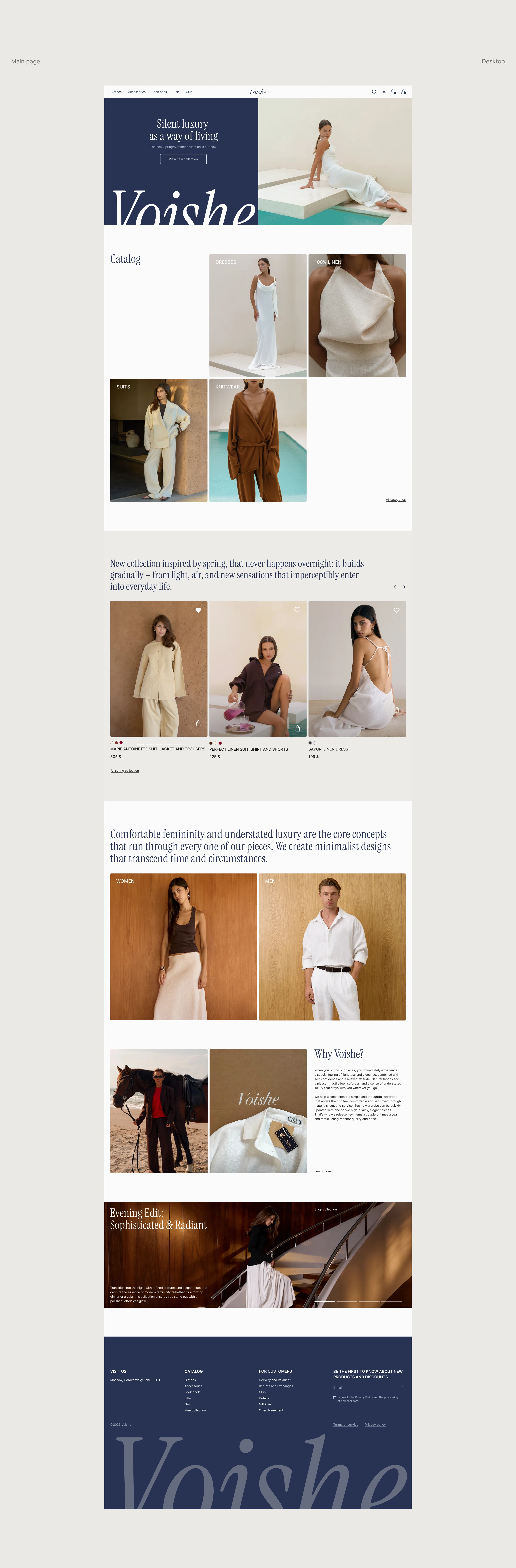 Voishe — UX/UI design, E-commerce website — Изображение №3 — Интерфейсы, Брендинг на Dprofile