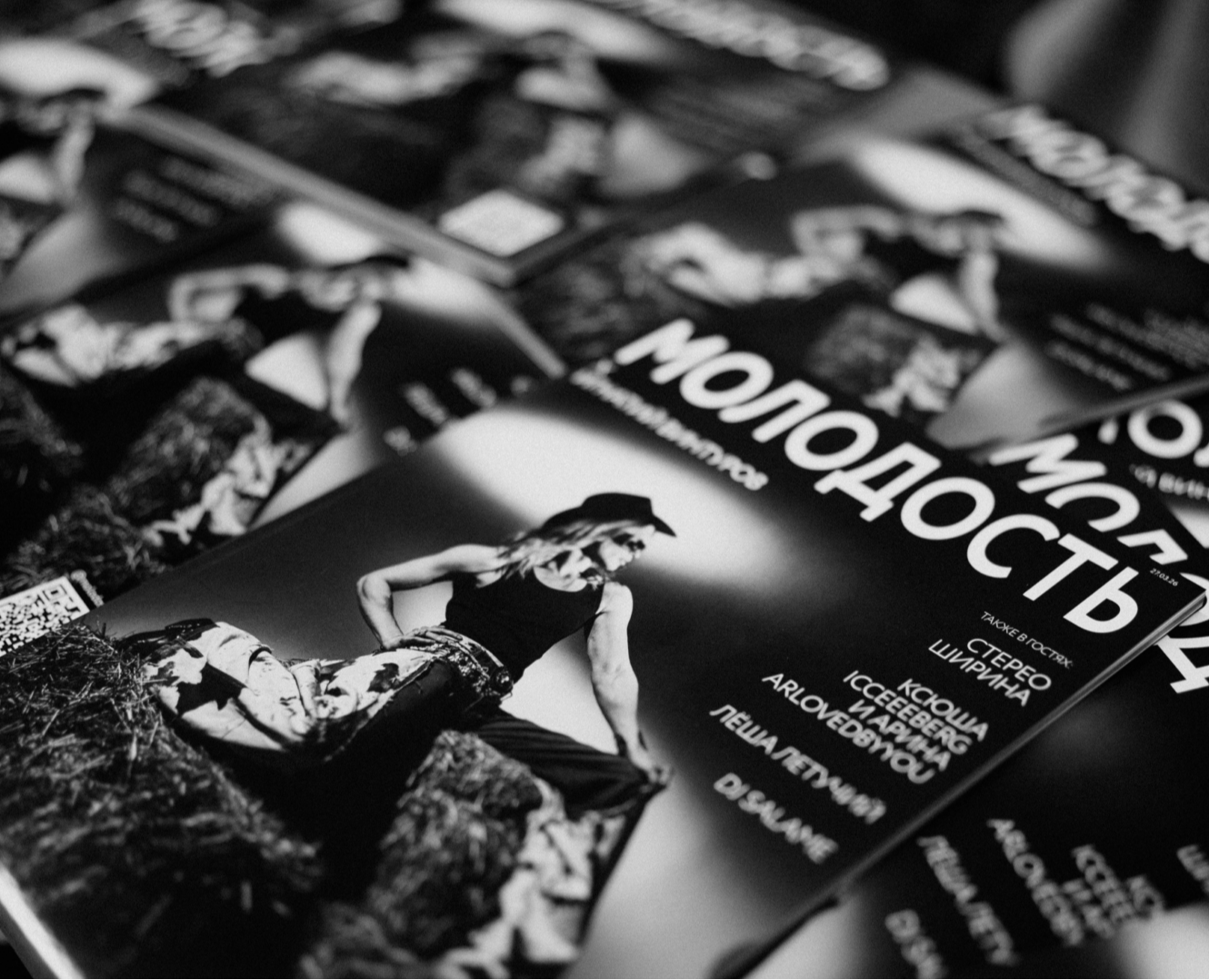 Журнал «Молодость» — дизайн печатного издания — Графика на Dprofile