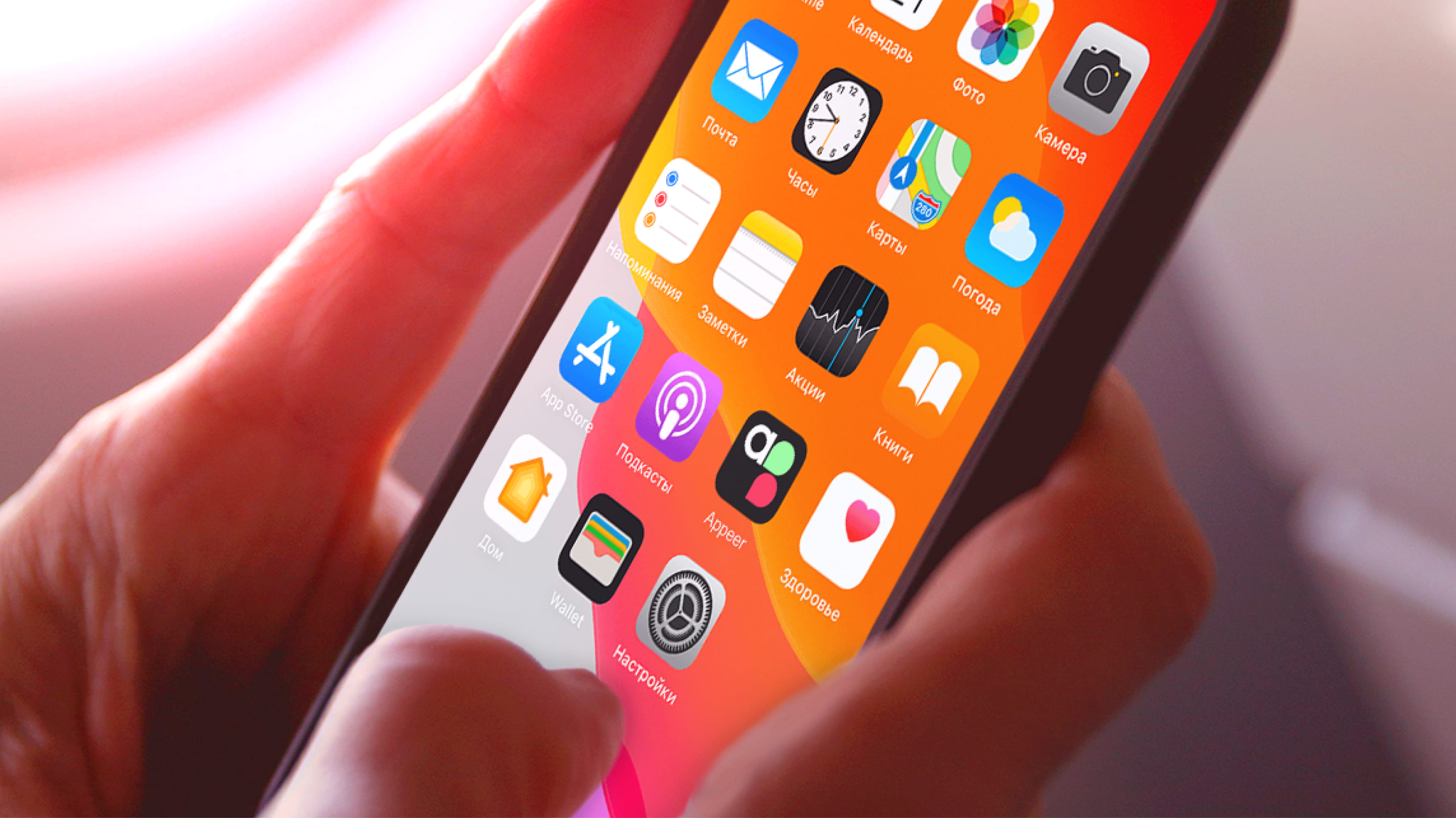 Дизайн мобильного приложения для системы денежных переводов — Изображение №3 — Интерфейсы на Dprofile