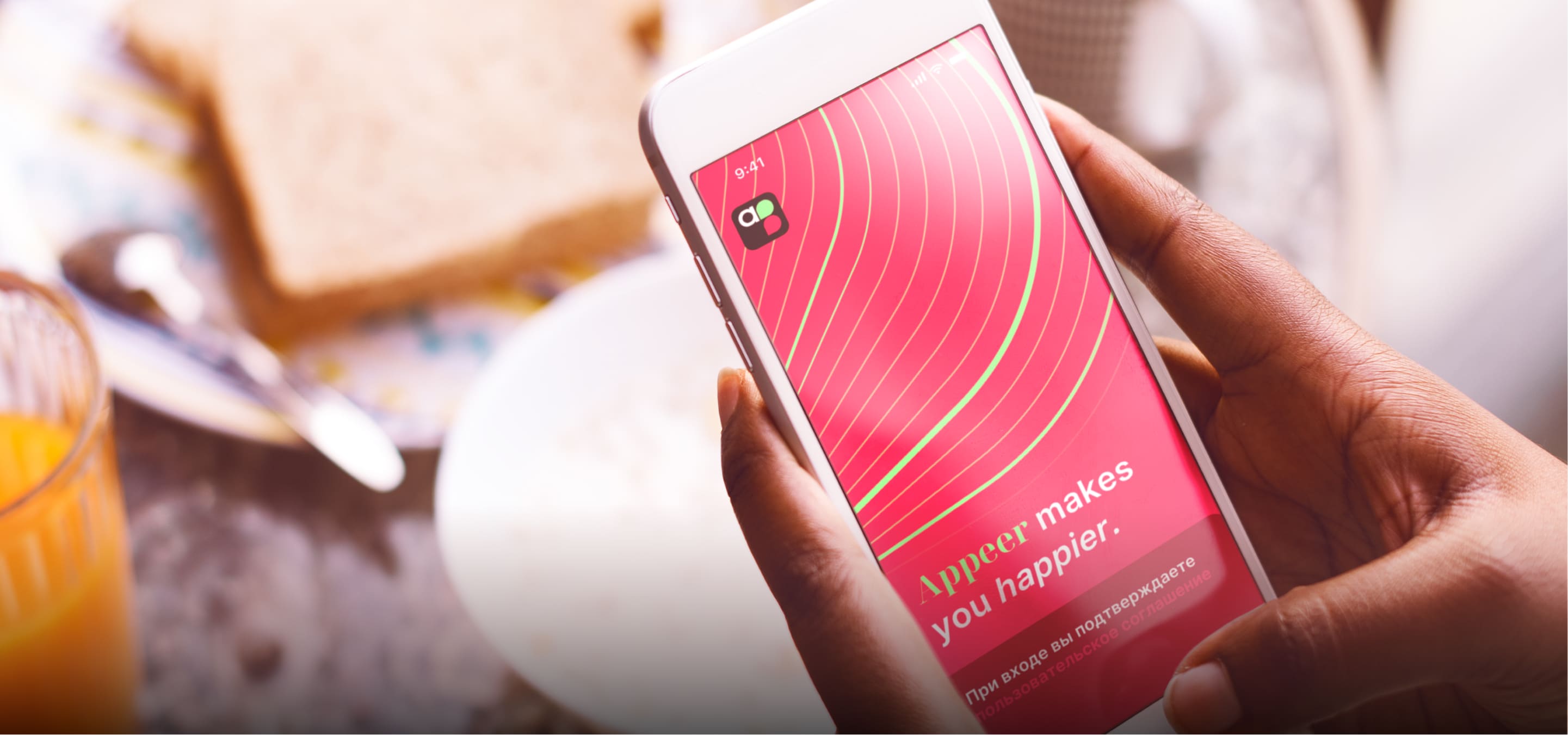 Дизайн мобильного приложения для системы денежных переводов — Изображение №1 — Интерфейсы на Dprofile