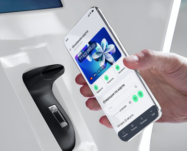 Ready Bank: современный UI для цифрового банка на Dprofile