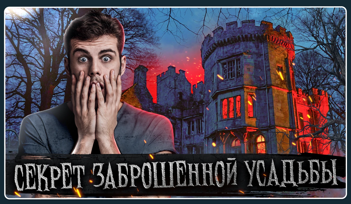 Обложки для ютуб видео — Изображение №2 — Графика, Маркетинг на Dprofile