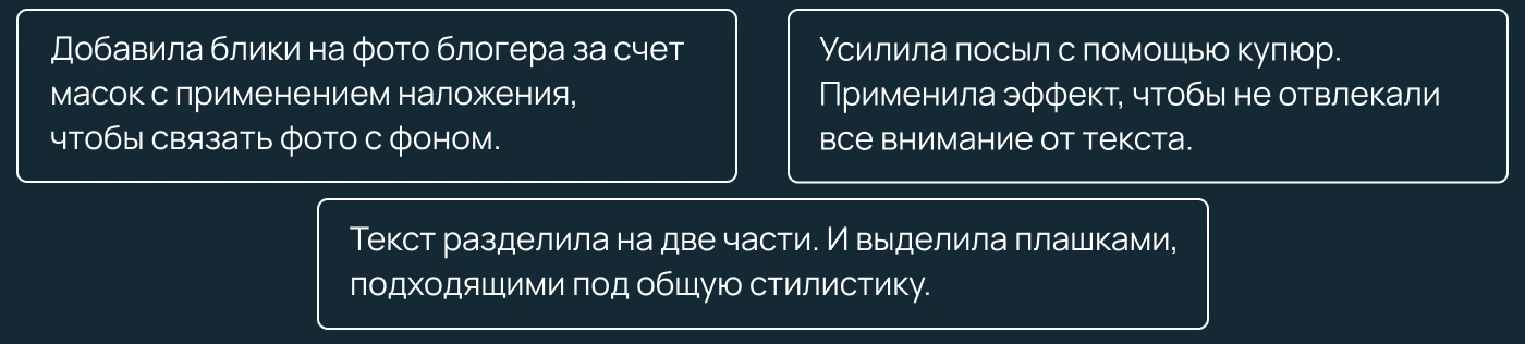 Обложки для ютуб видео — Изображение №7 — Графика, Маркетинг на Dprofile