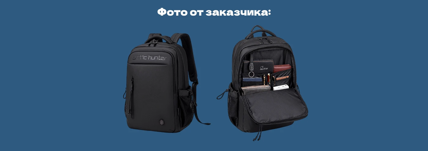 Карточка товара для маркетплейсов — Изображение №3 — Графика, Маркетинг на Dprofile