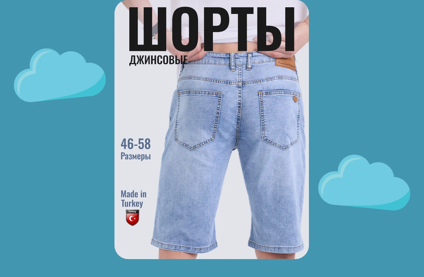 Инфографика, карточка для маркетплейсов — Изображение №3 — Графика, Маркетинг на Dprofile