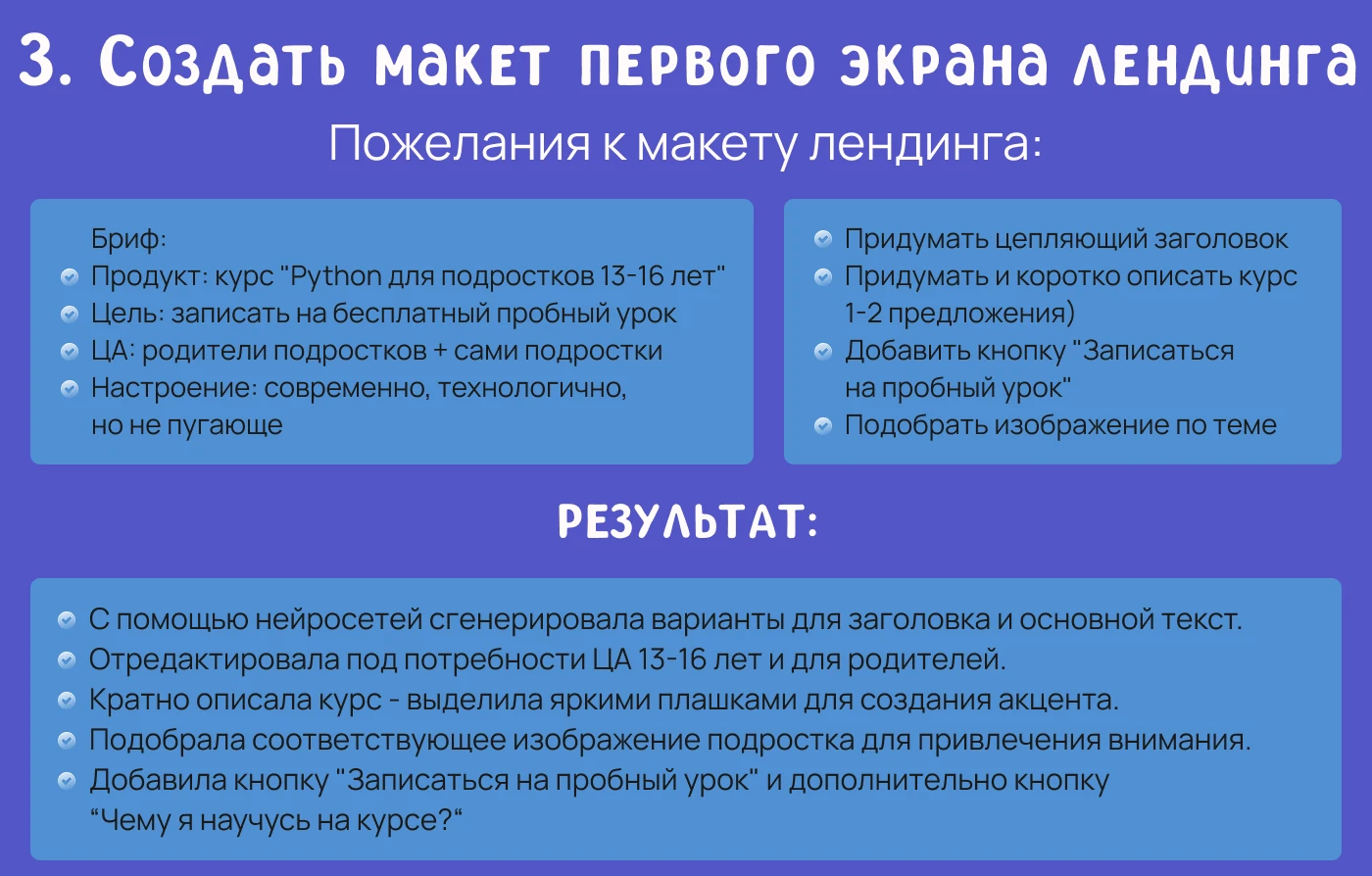 Дизайн сайта, плаката -афиши, создание маскота — Изображение №6 — Интерфейсы, Графика на Dprofile