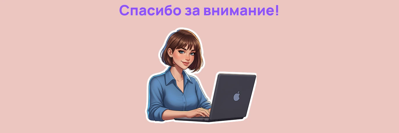 Сказка, созданная вместе с нейросетью — Изображение №15 — Иллюстрация, Графика на Dprofile