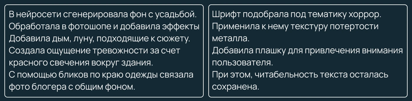 Обложки для ютуб видео — Изображение №3 — Графика, Маркетинг на Dprofile