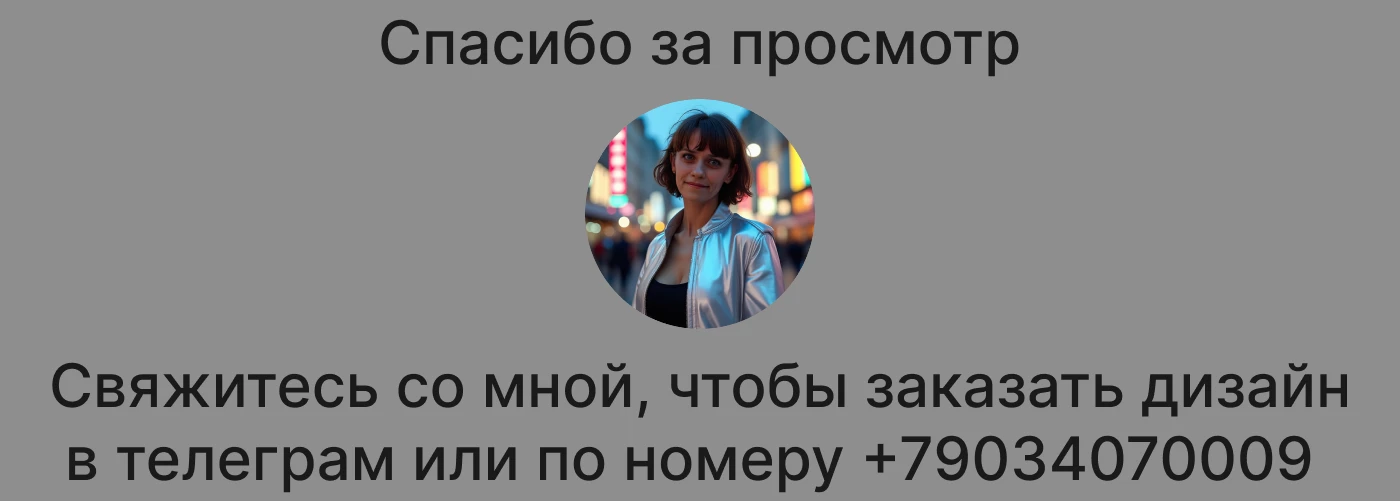 Создание сайта для компании по строительству домов — Изображение №10 — Интерфейсы, Графика на Dprofile