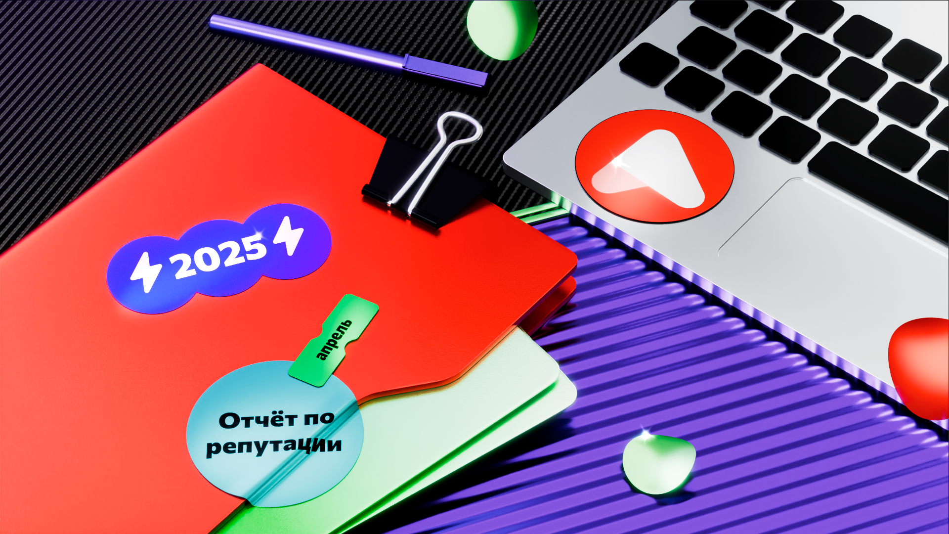 А деньги. Проект Альфа-Банка — Изображение №6 — Иллюстрация, Графика на Dprofile