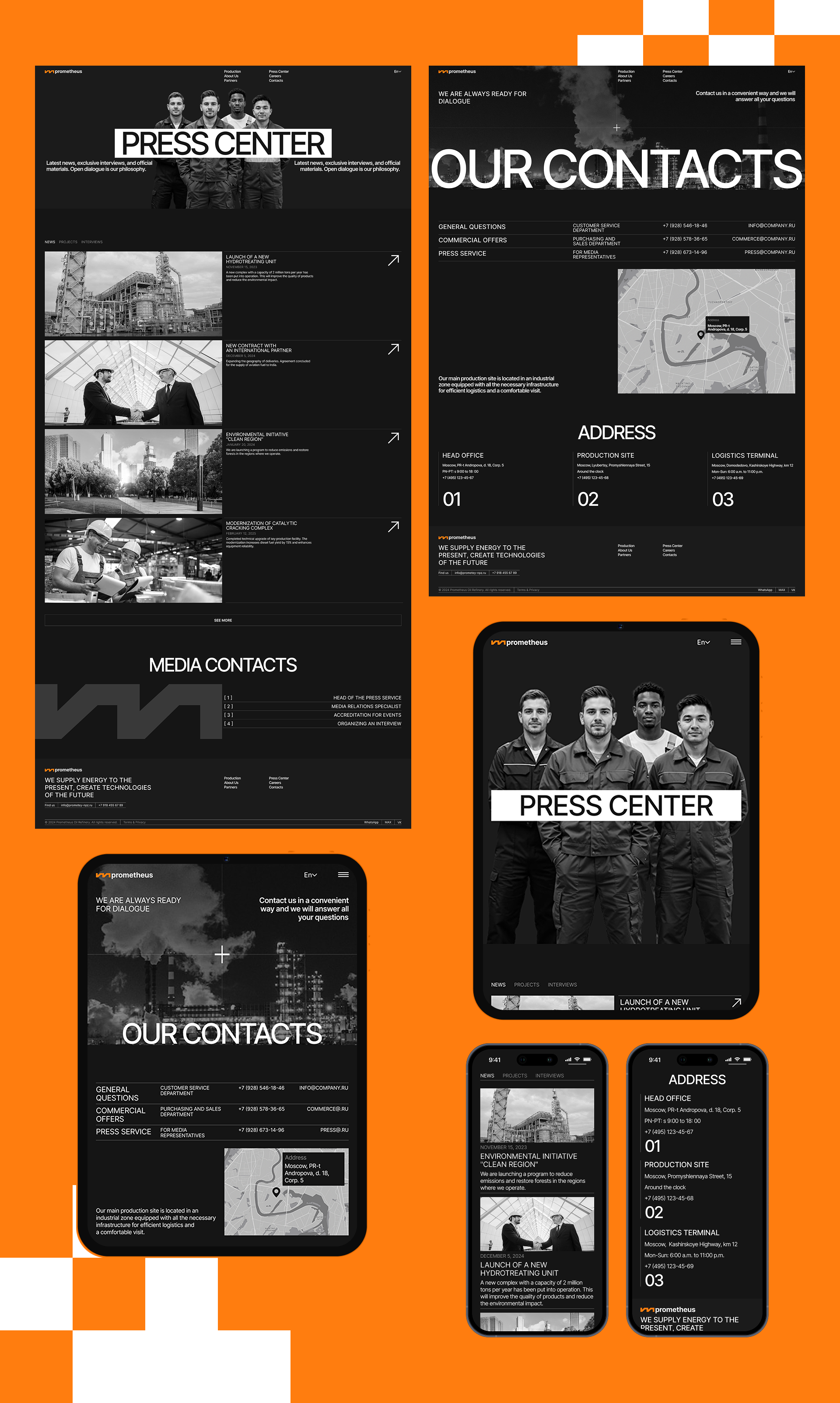 Прометей | Корпоративный сайт — Изображение №8 — Интерфейсы, Брендинг на Dprofile