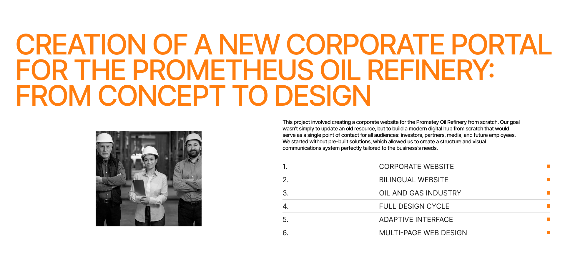 Прометей | Корпоративный сайт — Изображение №2 — Интерфейсы, Брендинг на Dprofile