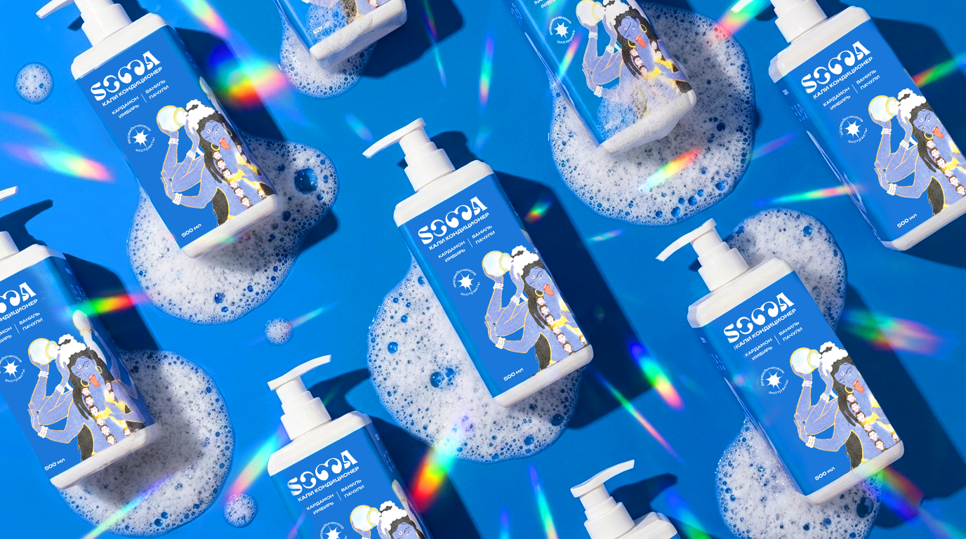 SHAMPOO BRANDING || PACKAGE DESIGN — Изображение №15 — Брендинг на Dprofile